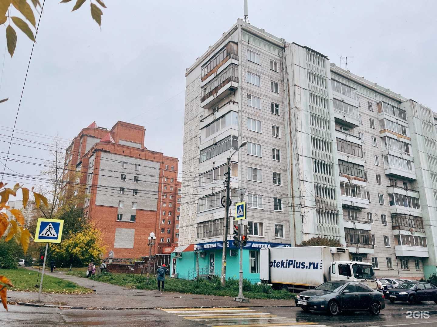 Отзывы на компанию Lugovskaya Studio в Томске c фото - фотография 2 из 2