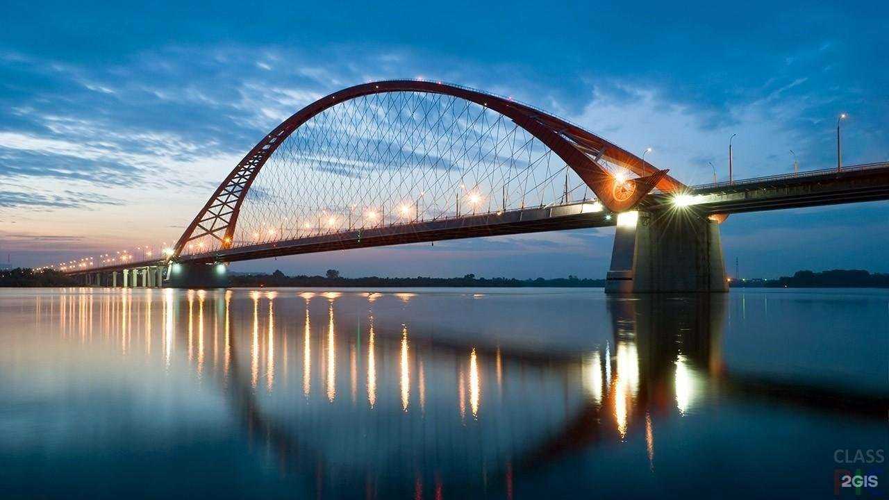 Отзывы на компанию Титул в Новосибирске c фото