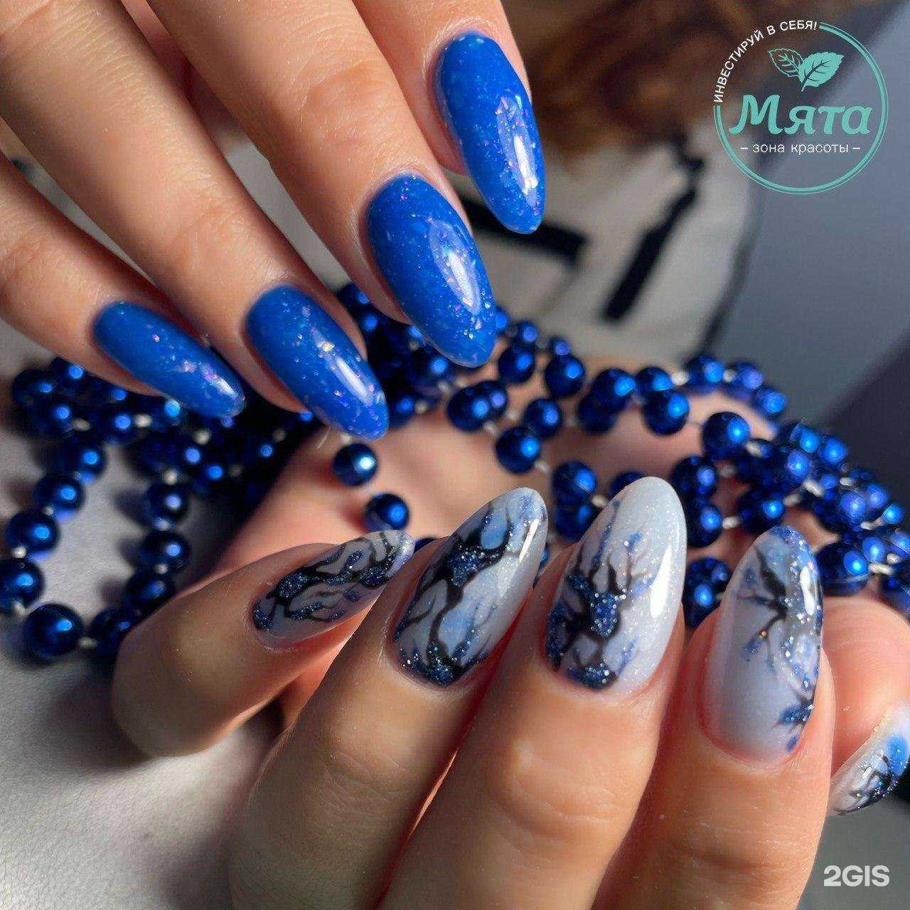 Отзывы на компанию Мята в Подольске c фото