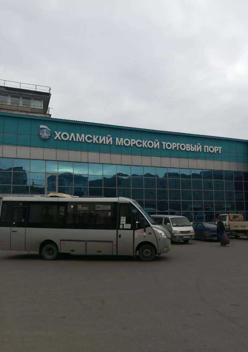 Отзывы на компанию Морской Вокзал в Холмске c фото - фотография 2 из 2