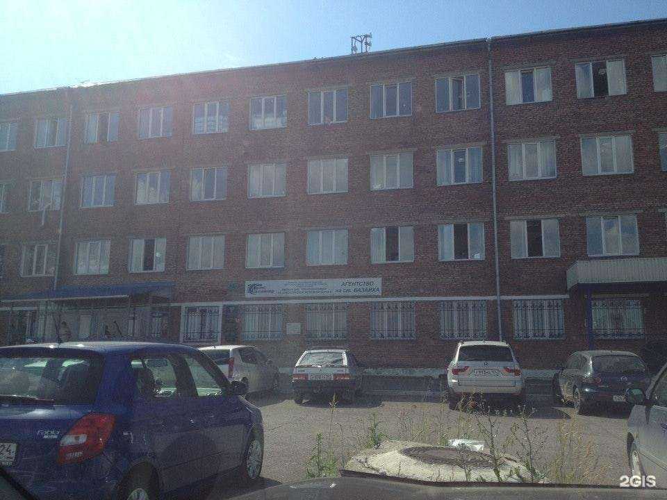 Отзывы на компанию Легион в Красноярске c фото - фотография 2 из 2