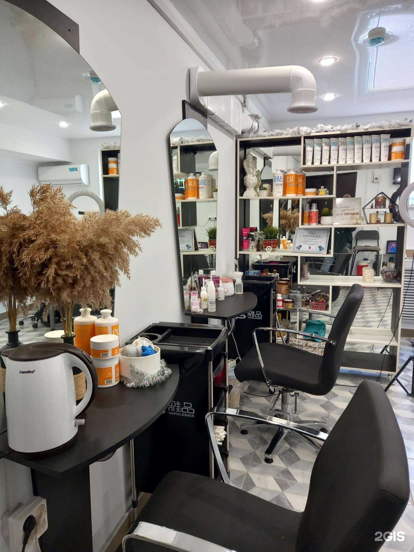 Отзывы на компанию 50 оттенков классного в Краснодаре c фото