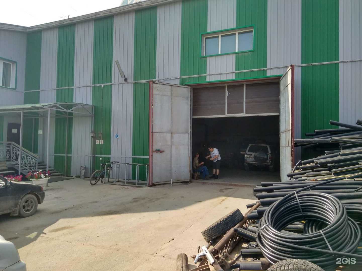 Отзывы на компанию Технопарк Якутия в Якутске c фото - фотография 2 из 2