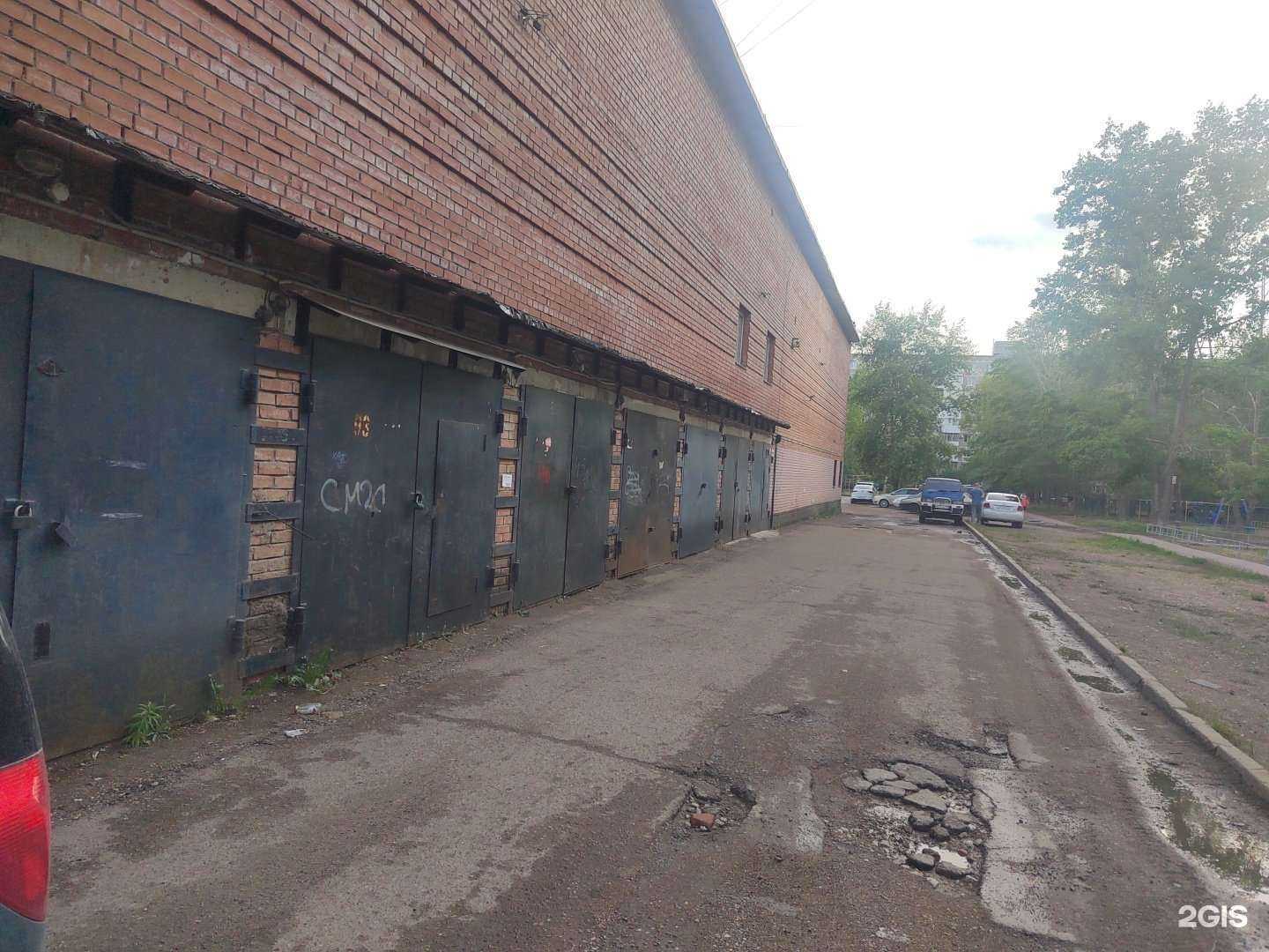 Отзывы на компанию ВторПриемУфа в Уфе c фото