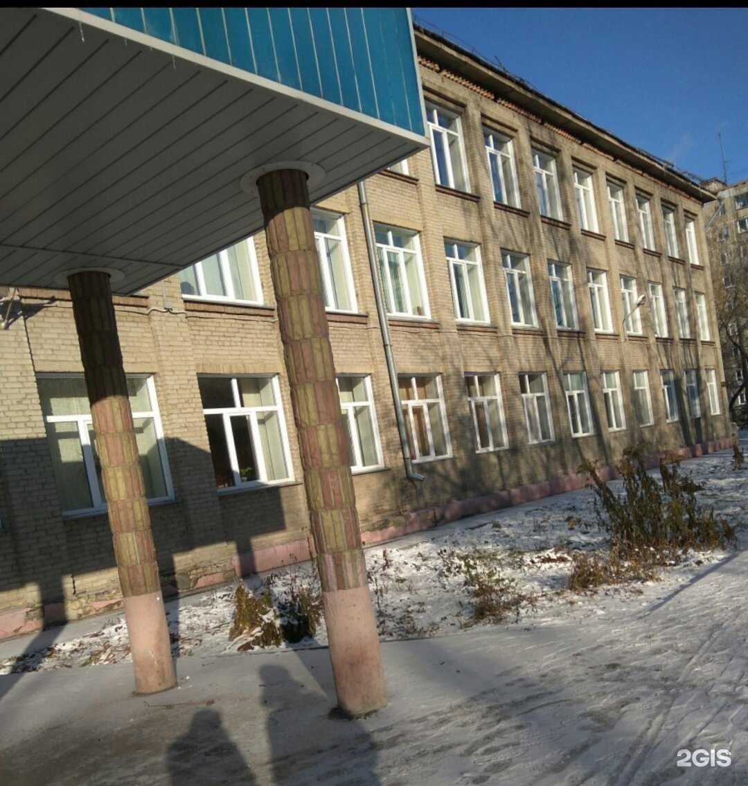 Отзывы на компанию Средняя школа №74 в Новосибирске c фото