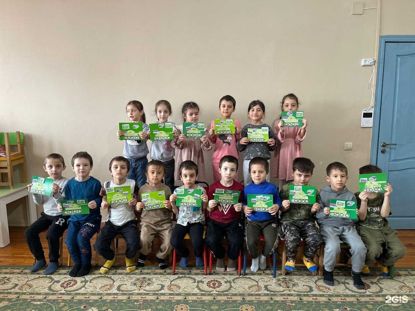 Отзывы на компанию Саният в г. Махачкала c фото