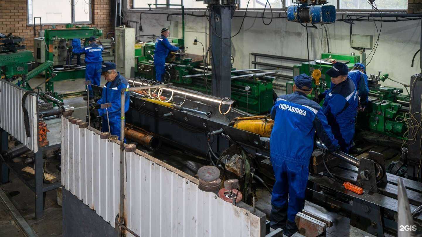 Отзывы на компанию Гидравлика в Казани c фото