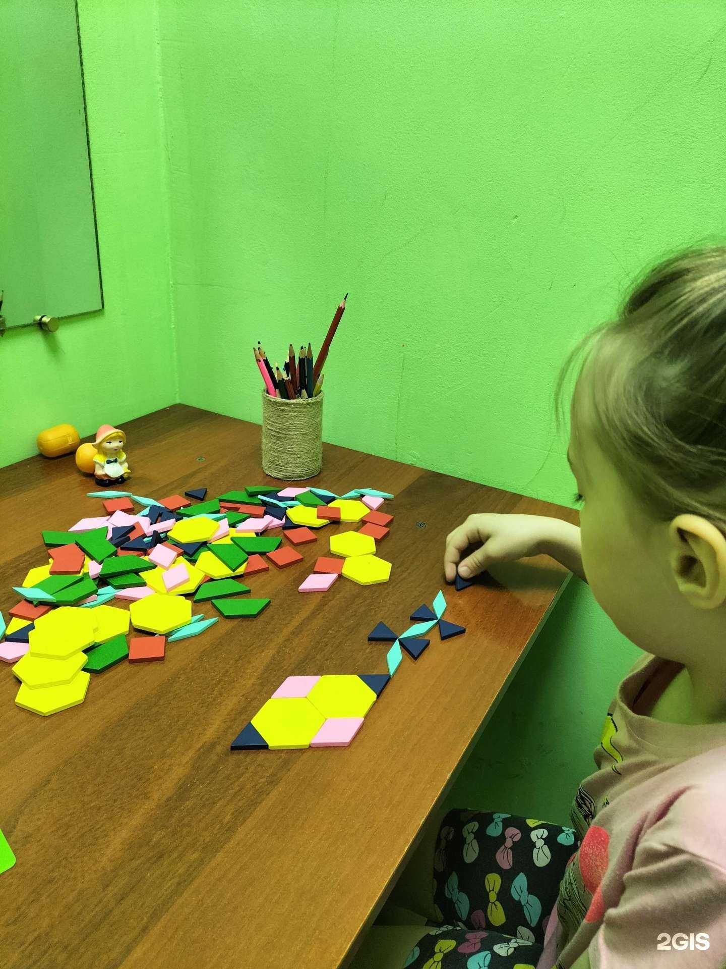 Отзывы на компанию Логопед и Я в г. Стерлитамак c фото