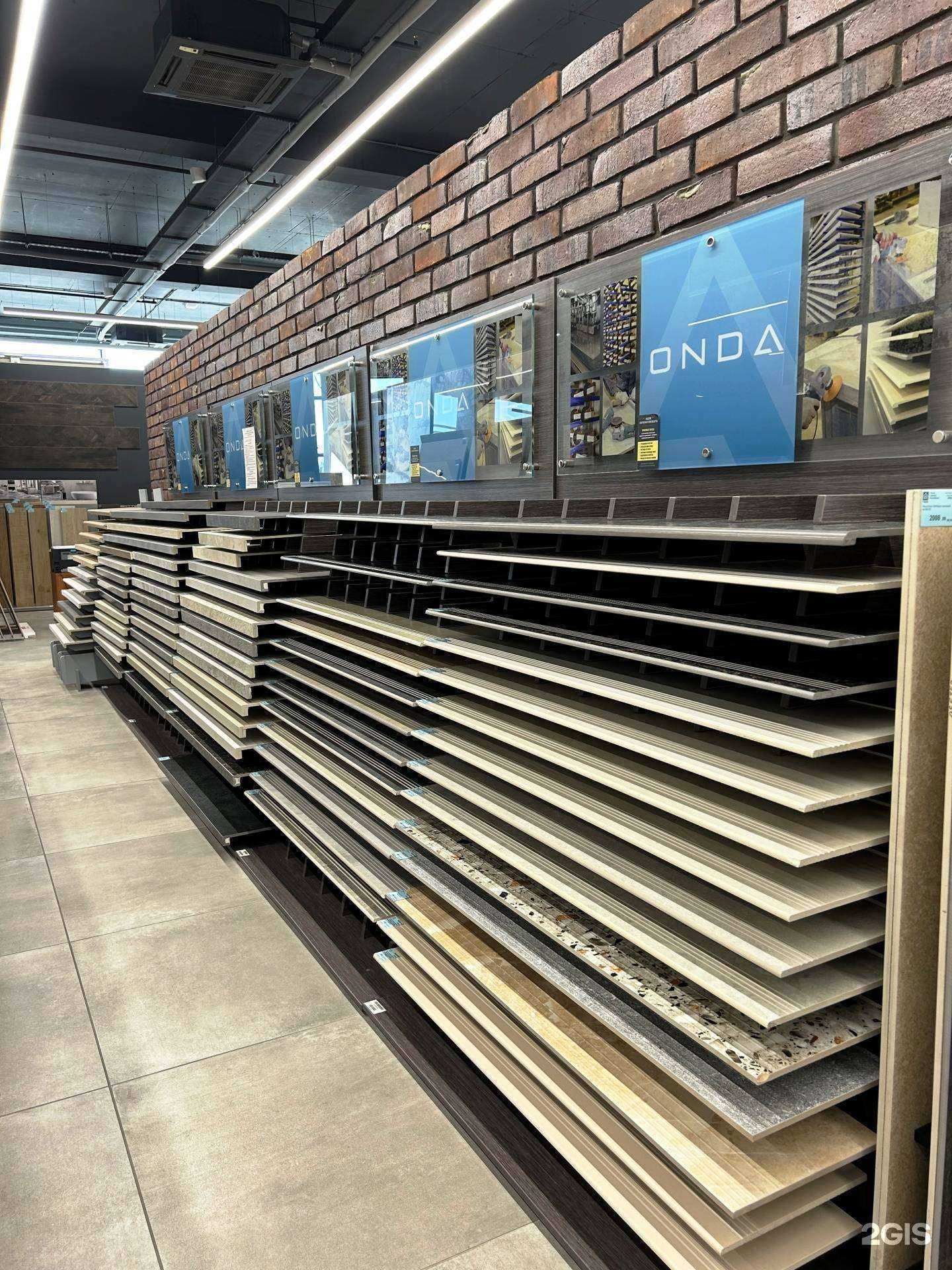 Отзывы на компанию Терра в Сочи c фото