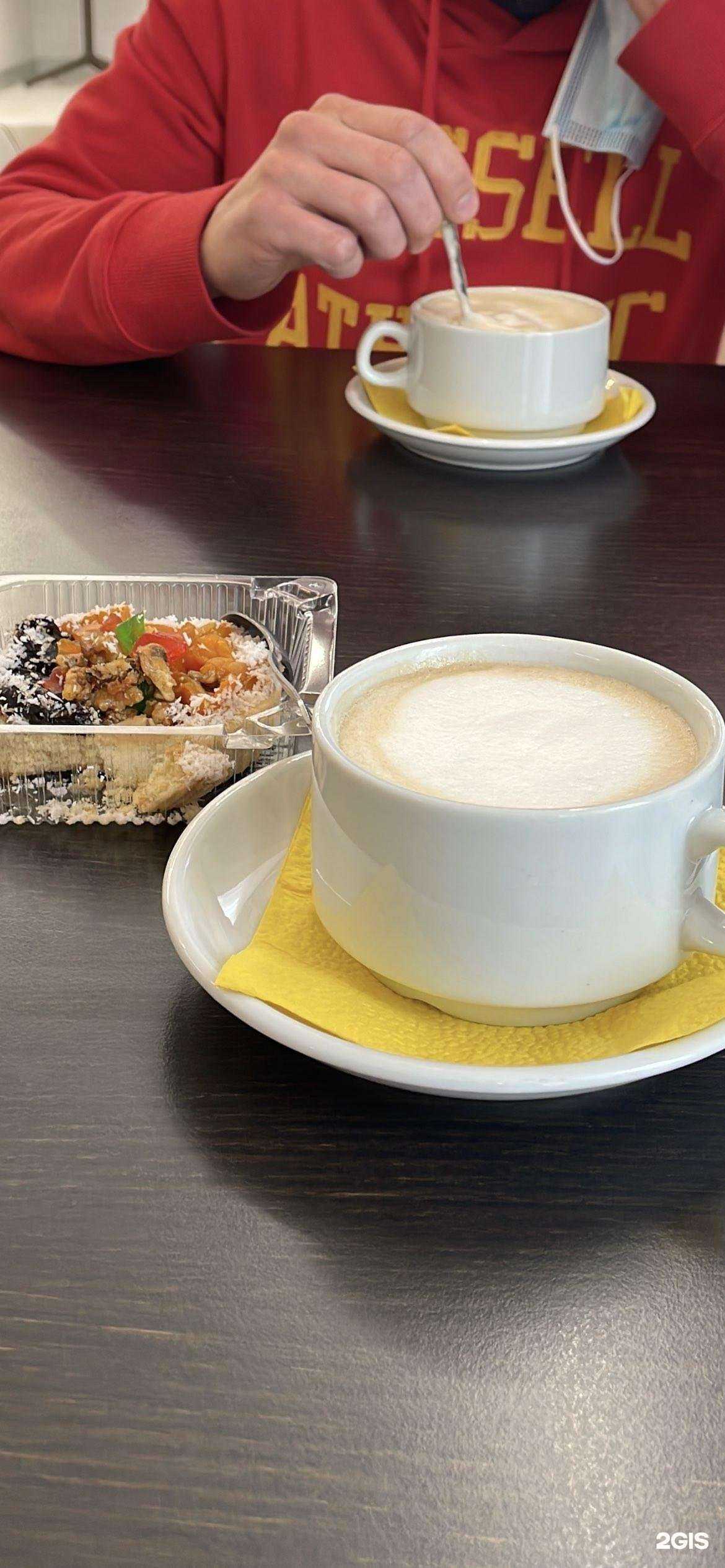 Отзывы на компанию Угмк-Здоровье в г. Екатеринбург c фото