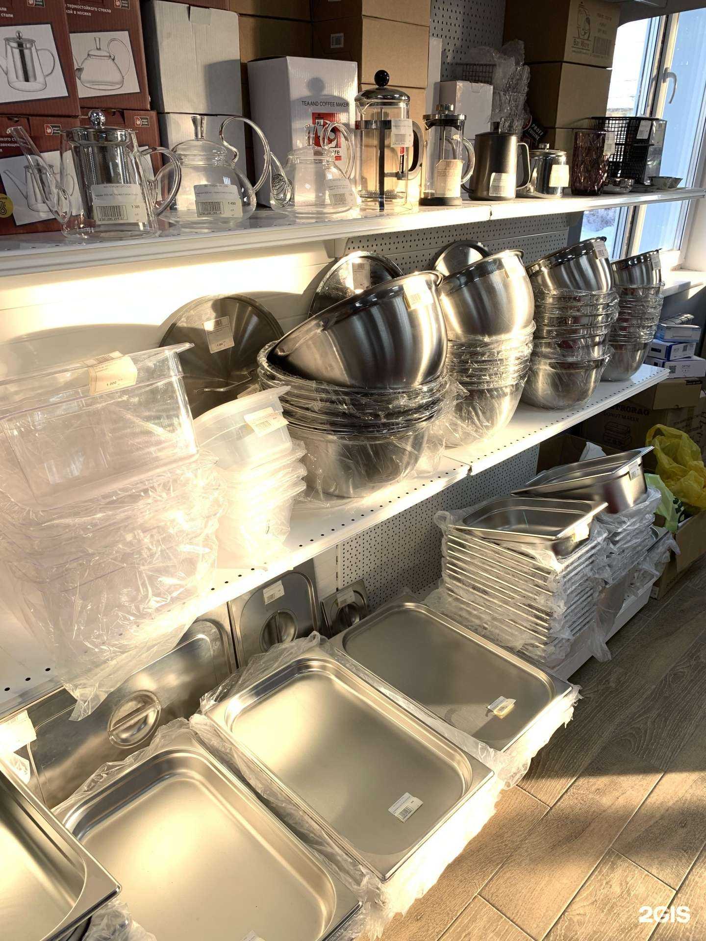 Отзывы на компанию Якутпрофторг в Якутске c фото