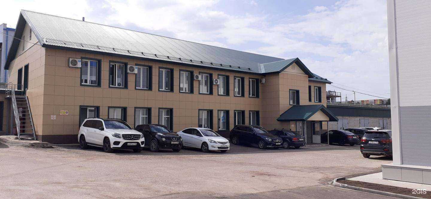 Отзывы на компанию Aristo в Казани c фото - фотография 2 из 2