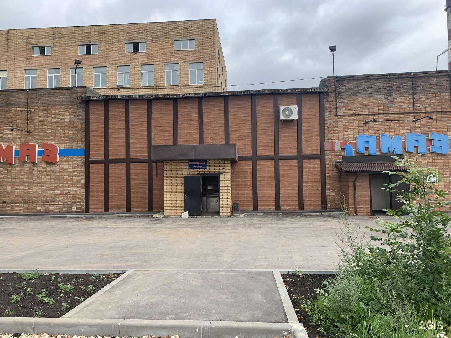 Отзывы на компанию Магазин автозапчастей в Рязани c фото