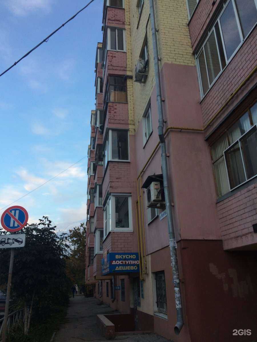 Отзывы на компанию Вертикаль в Рязани c фото - фотография 2 из 2