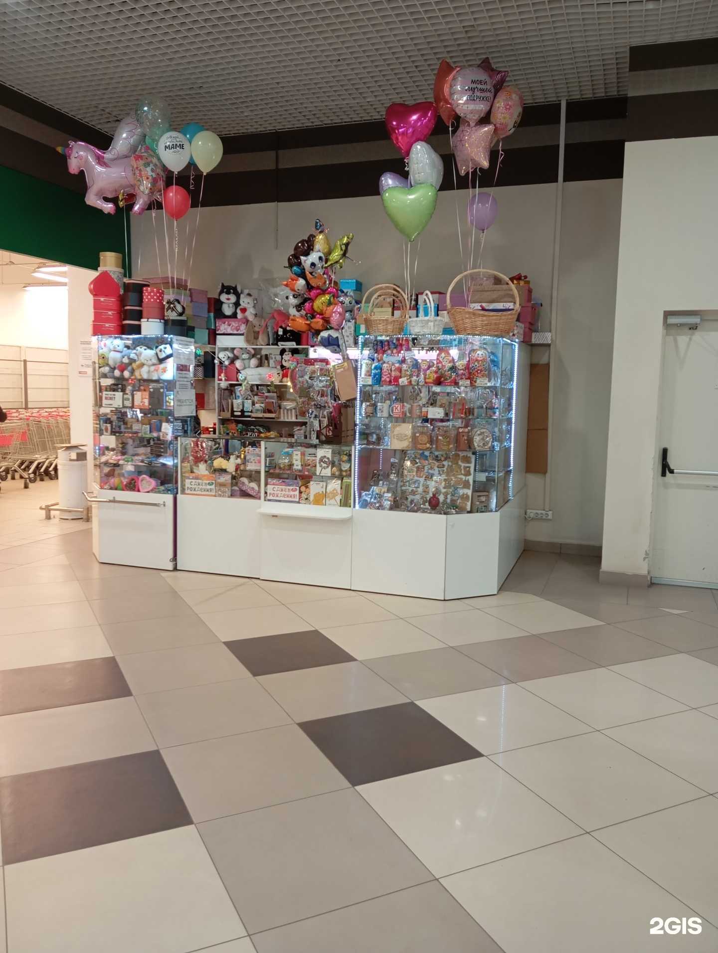 Отзывы на компанию Holiday в Воронеже c фото