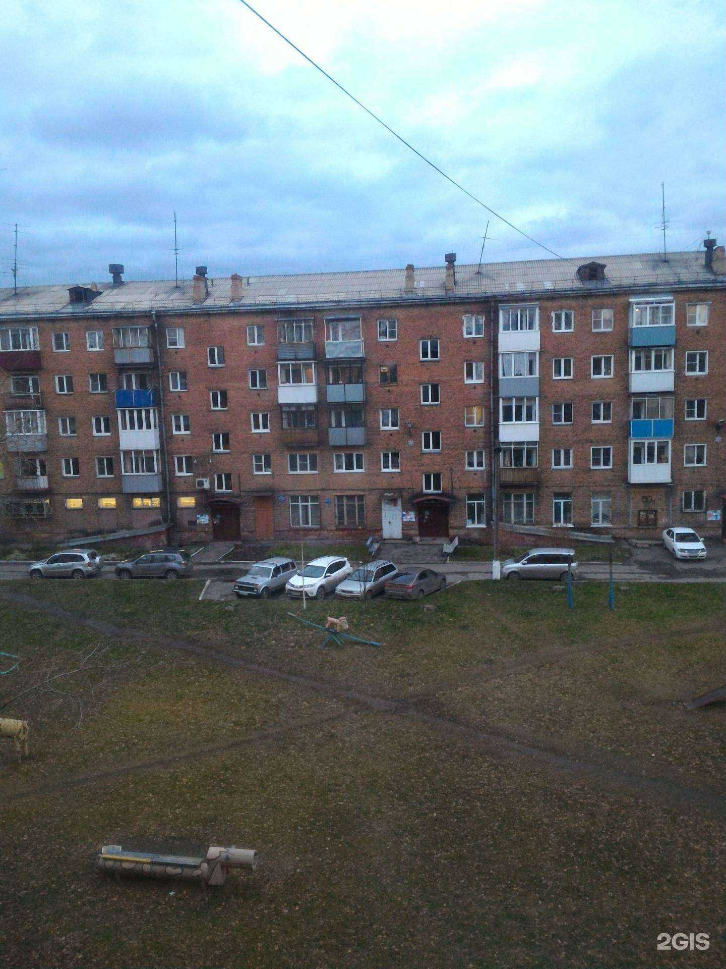 Отзывы на компанию Мир Квартир в Новокузнецке c фото