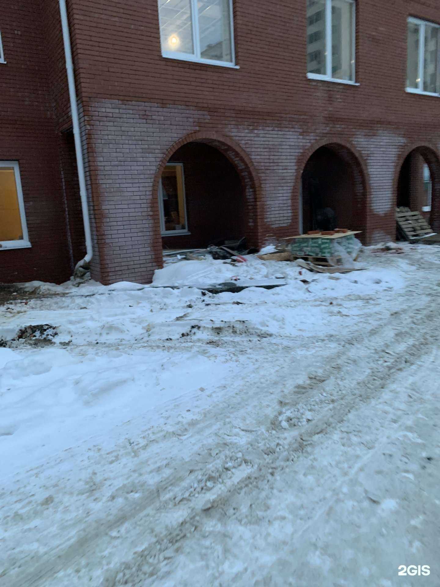 Отзывы на компанию Levita в Лобне c фото