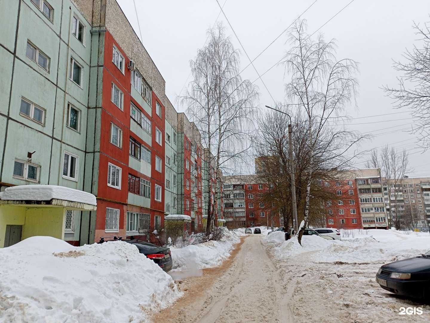 Отзывы на компанию Для всех в Иванове c фото - фотография 2 из 2