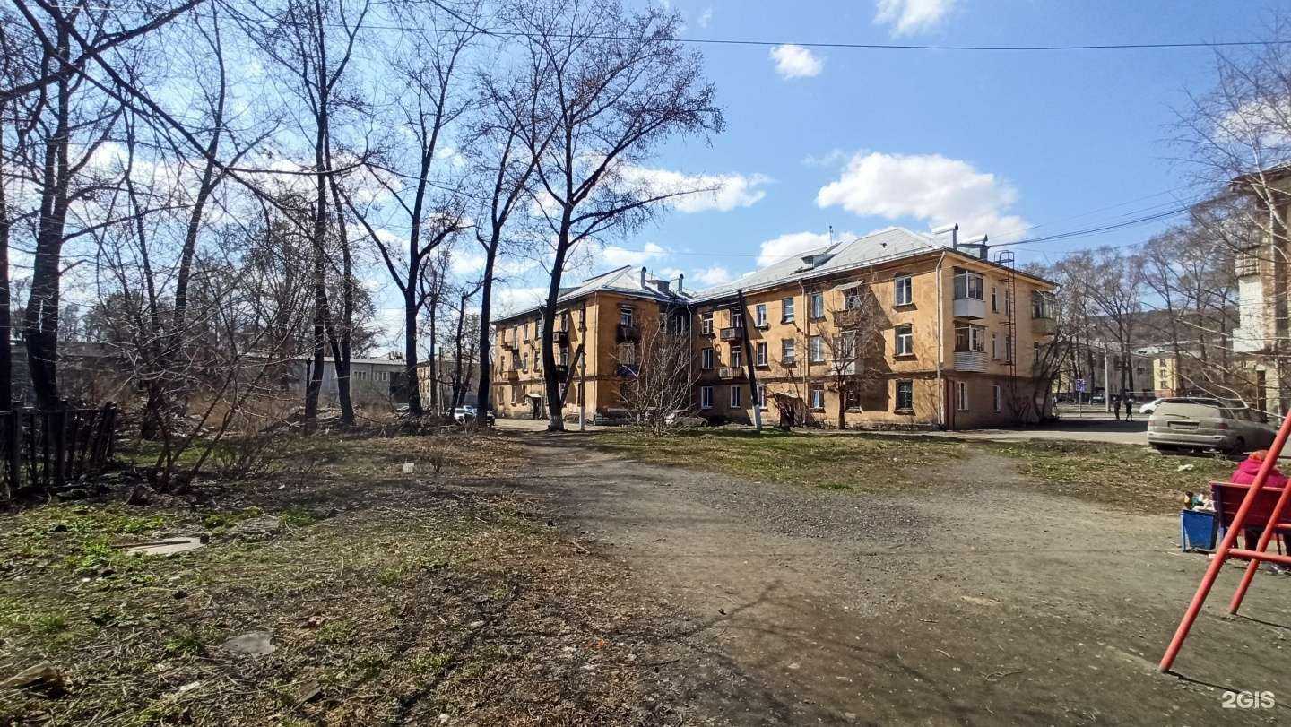 Отзывы на компанию Риэл-Ком в Новокузнецке c фото - фотография 2 из 2