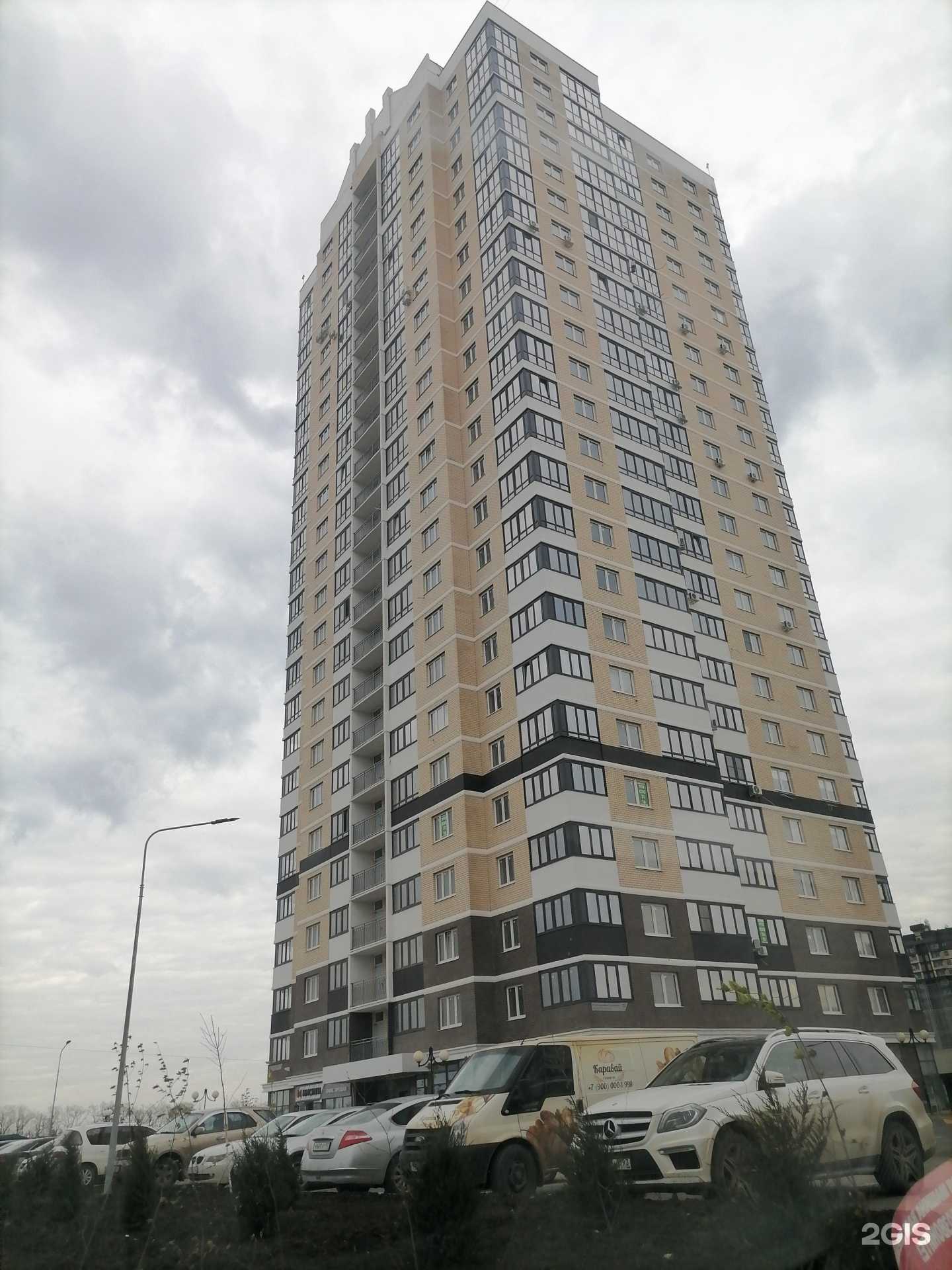 Отзывы на компанию ИП Харичев А.А. в г. Краснодар c фото