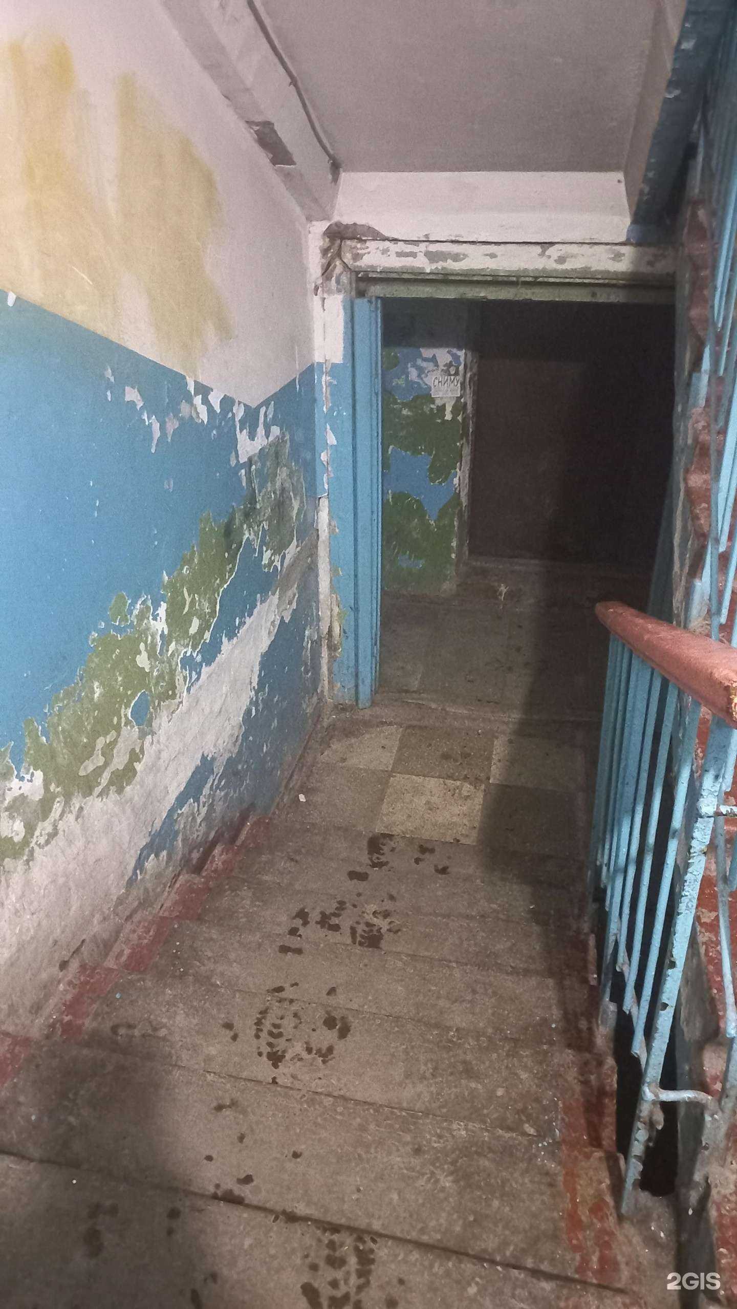 Отзывы на компанию Красное&Белое в Красноярске c фото - фотография 2 из 2