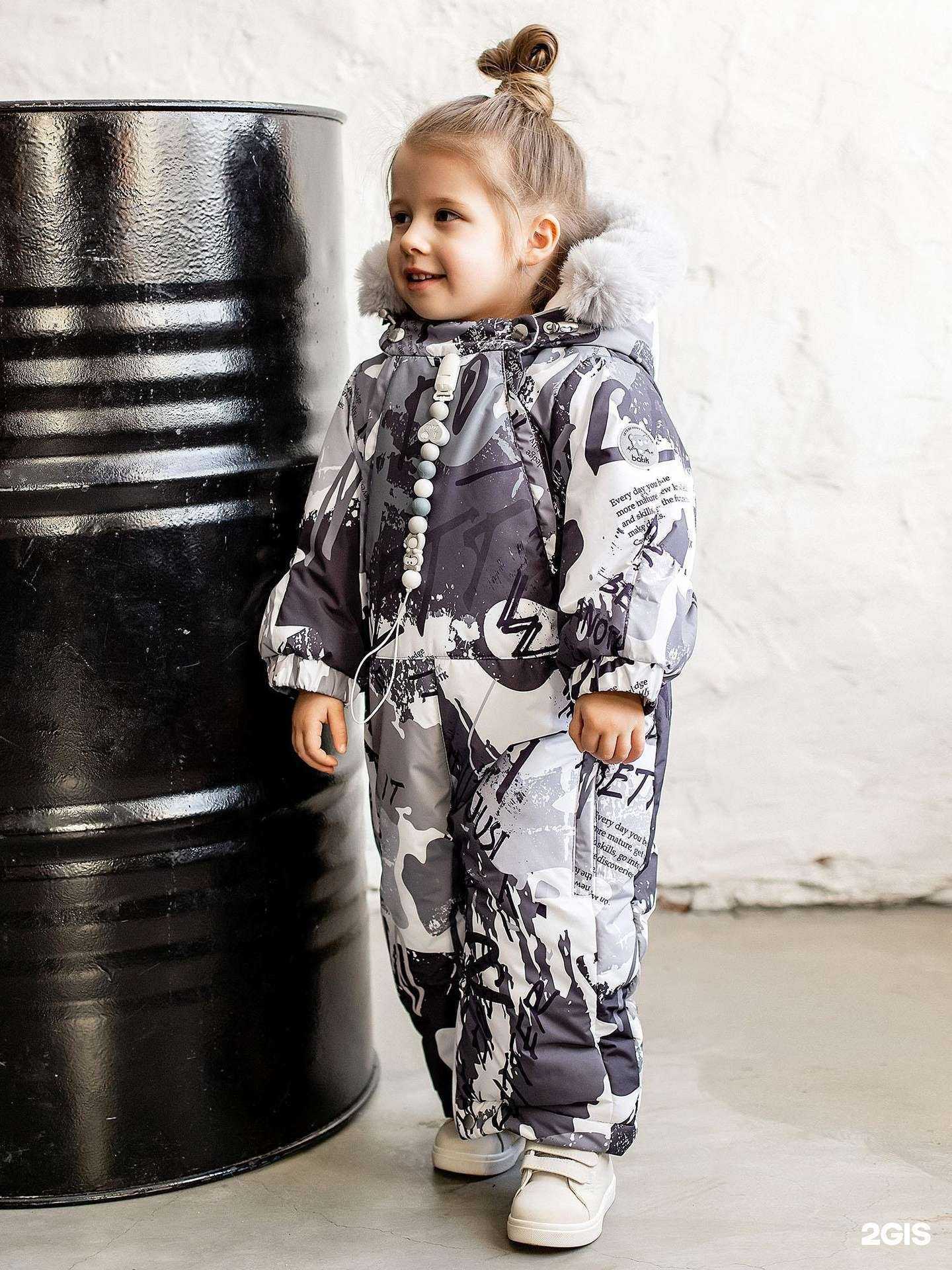 Отзывы на компанию Карусель детства в г. Омск c фото