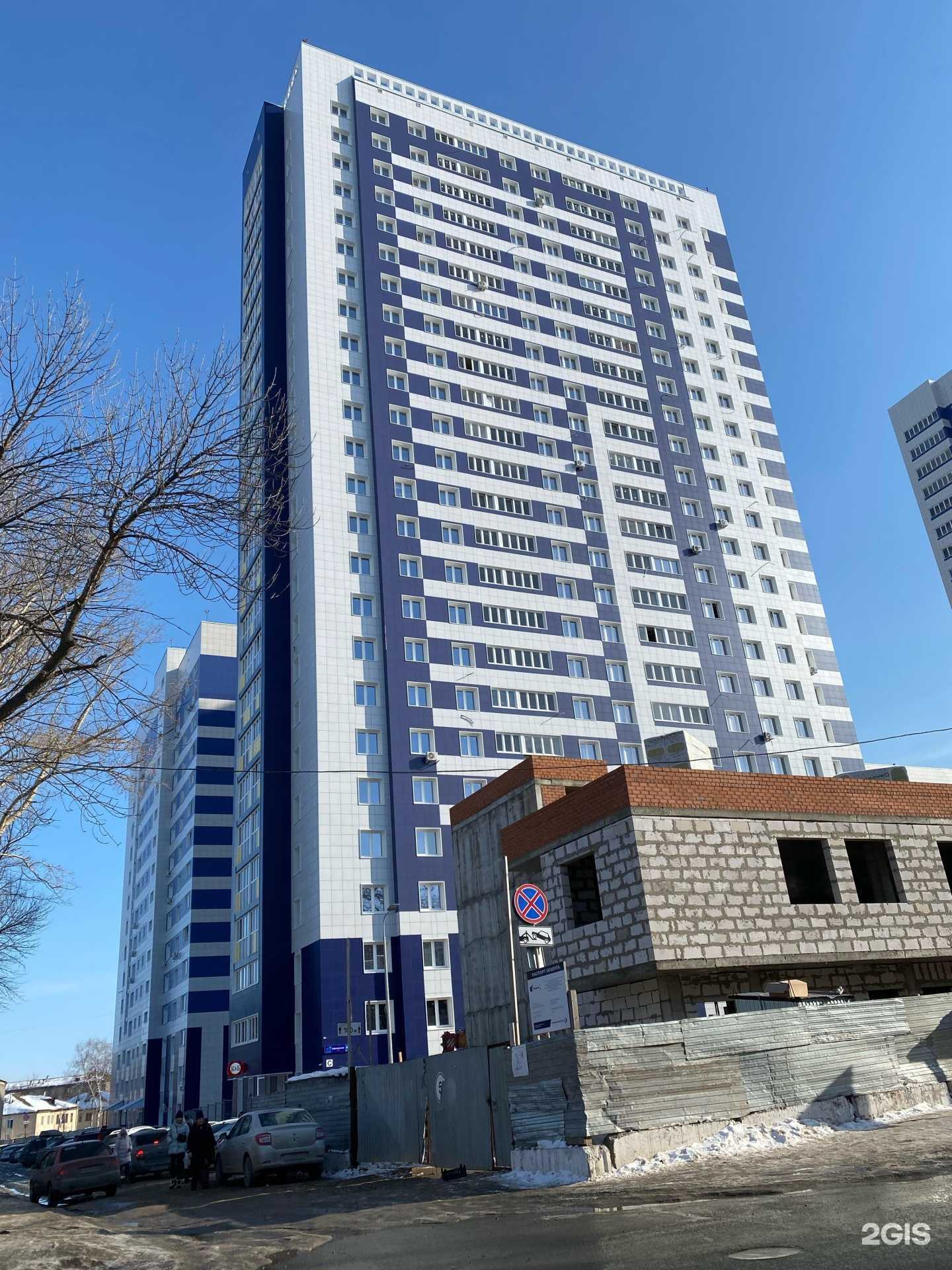 Отзывы на компанию Любовь в Уфе c фото - фотография 2 из 2