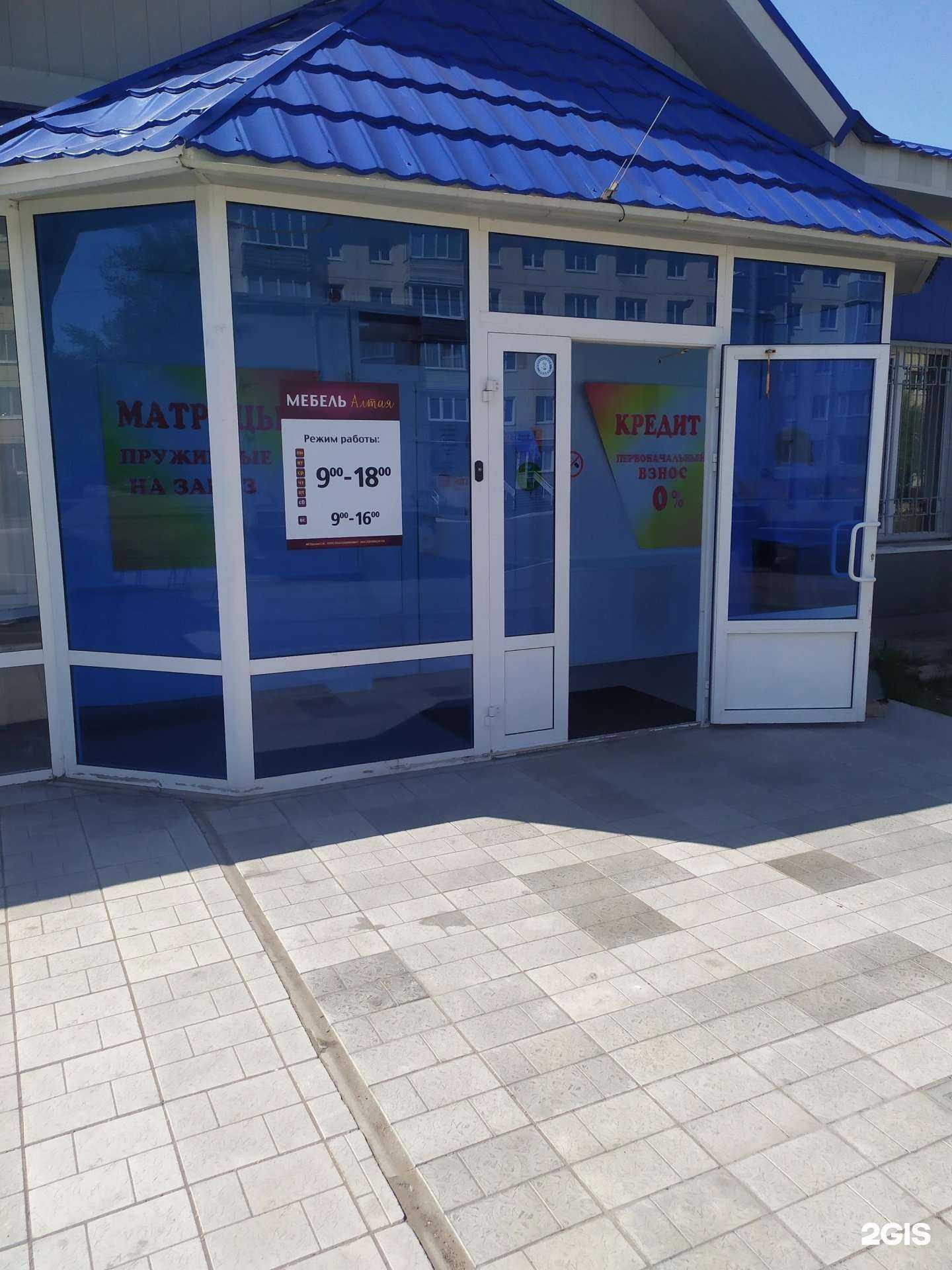 Отзывы на компанию Мебель Алтая в г. Рубцовск c фото