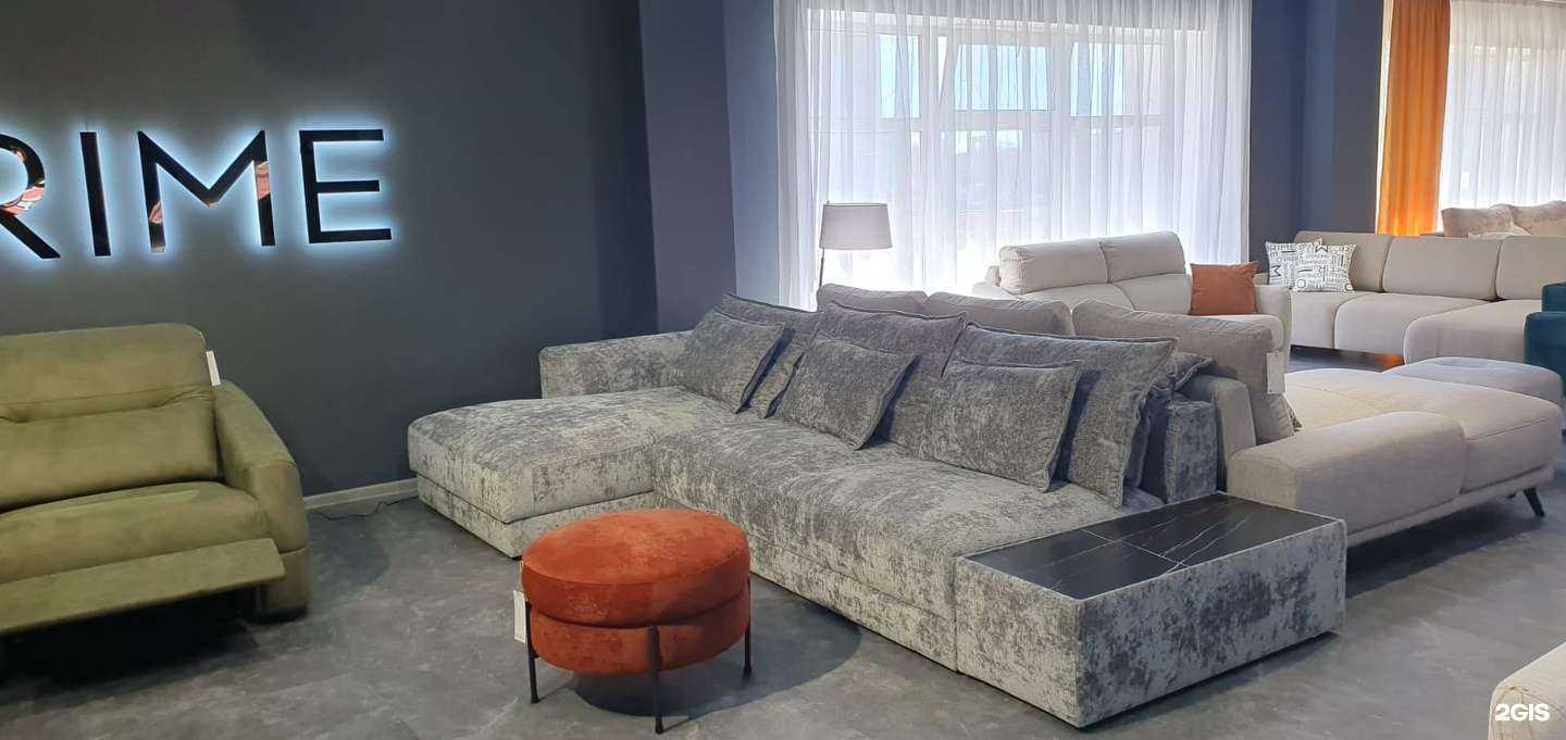 Отзывы на компанию O`Prime в Тамбове c фото