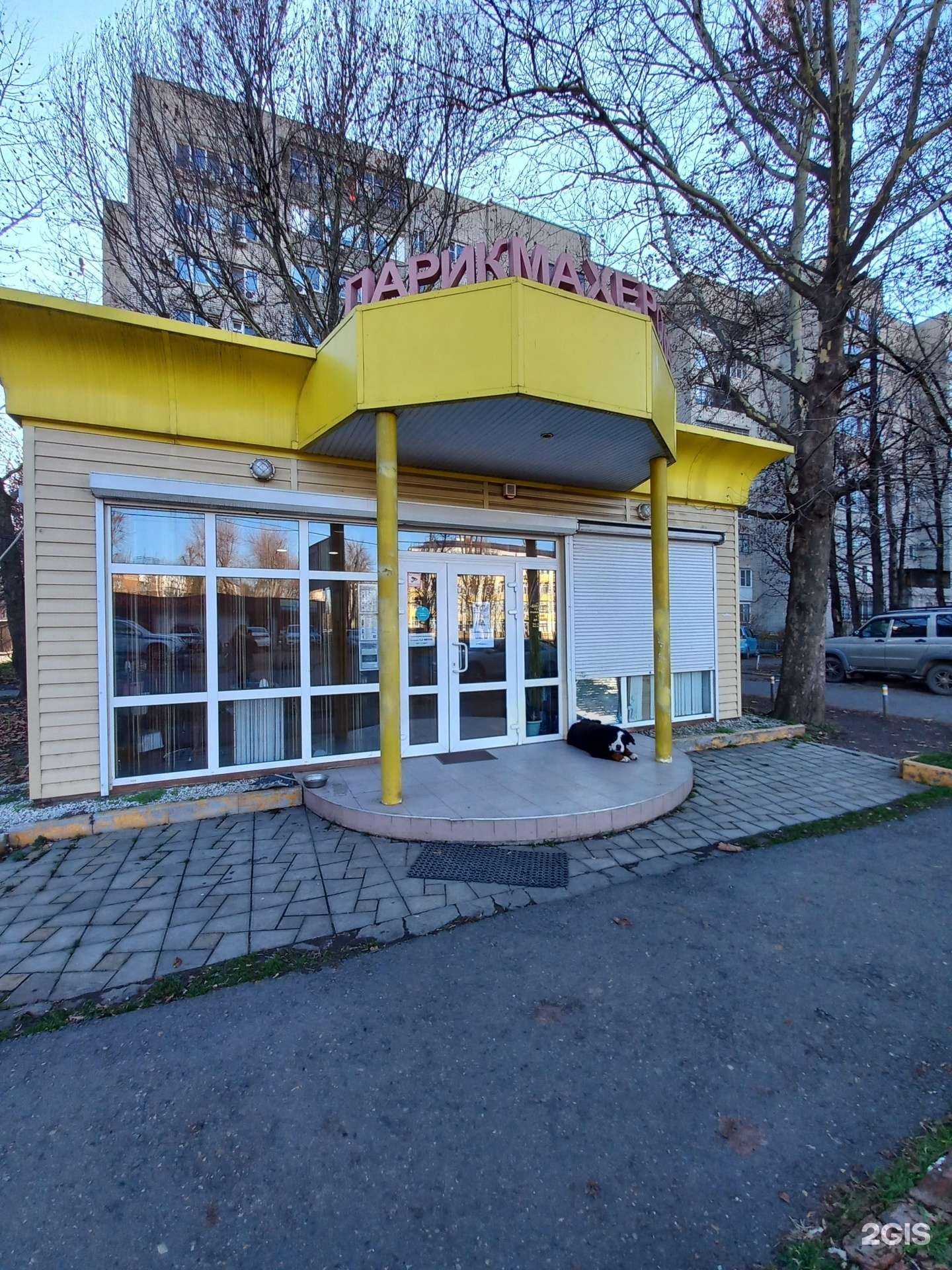 Отзывы на компанию Виктория в г. Краснодар c фото