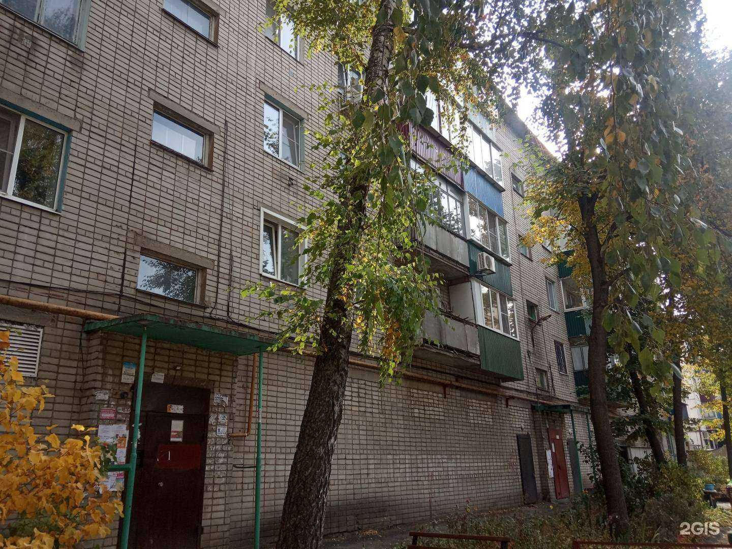 Отзывы на компанию У карася в Липецке c фото - фотография 2 из 2