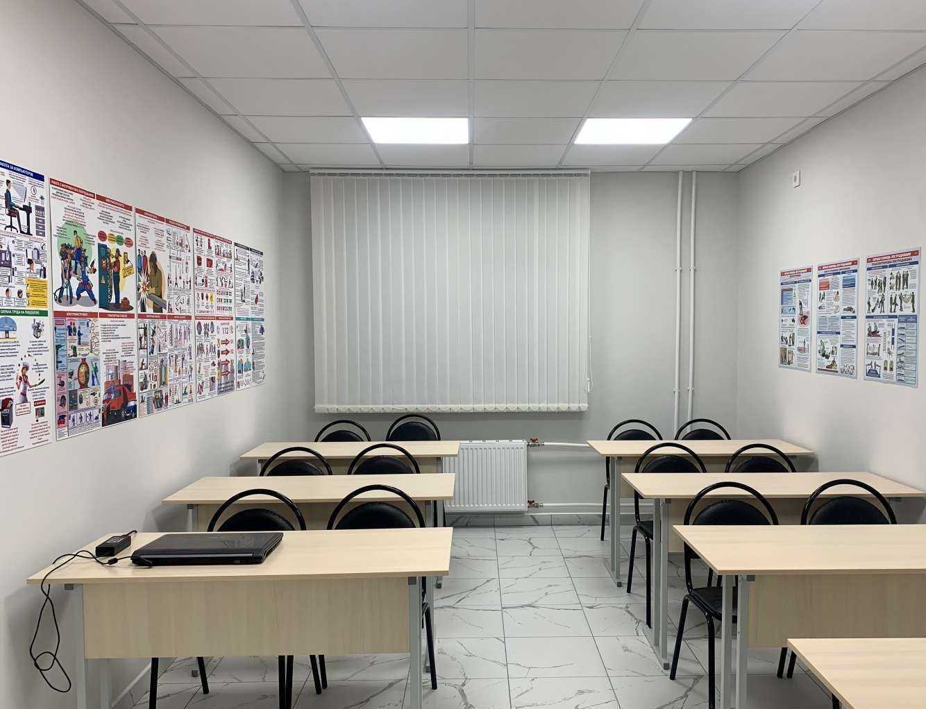 Отзывы на компанию Академия в Оренбурге c фото