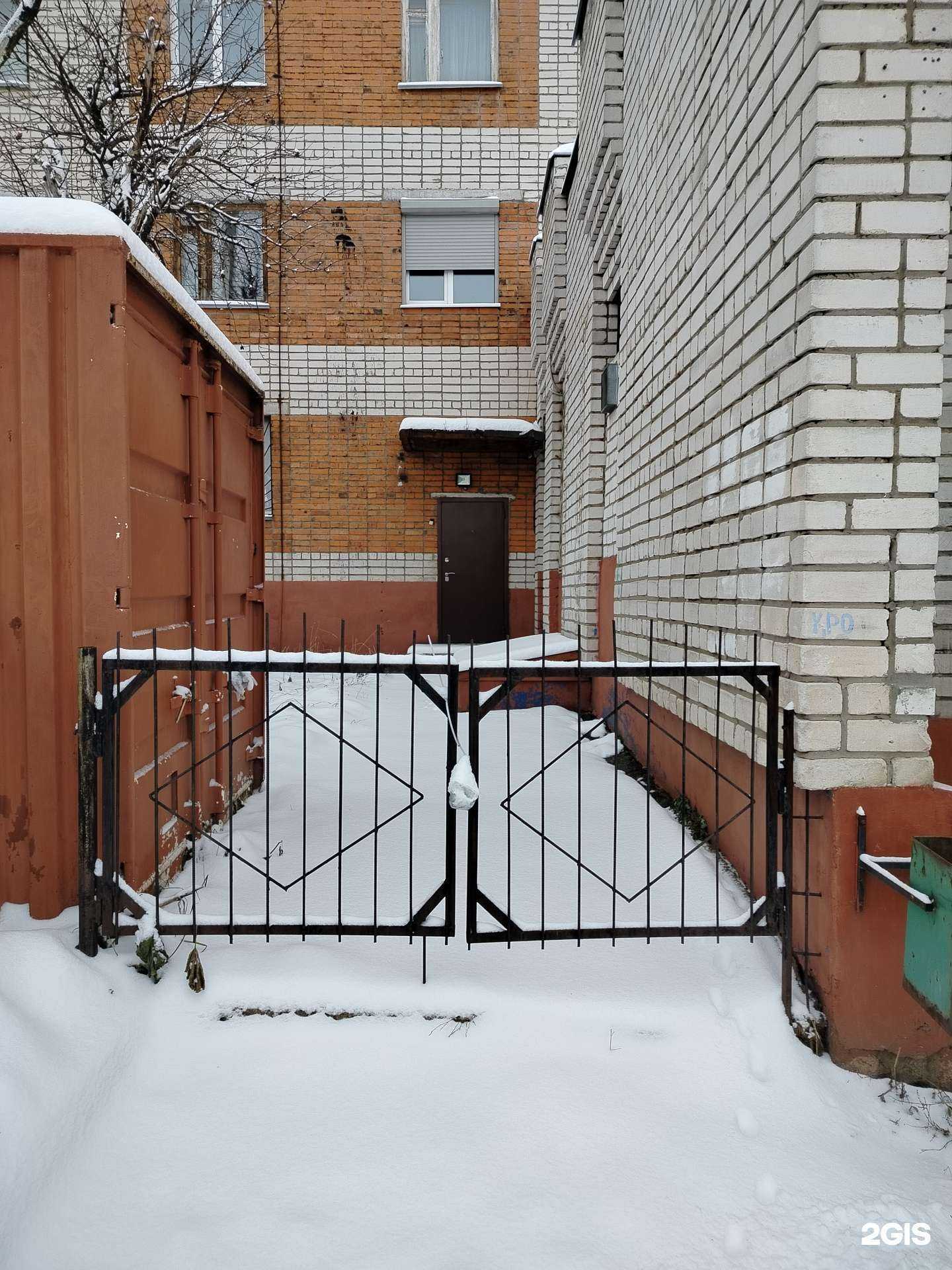 Отзывы на компанию Риэлторская компания в Чебоксарах c фото