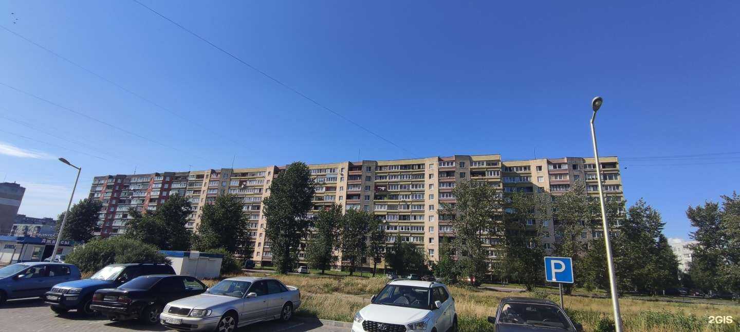 Отзывы на компанию Force в Калининграде c фото - фотография 2 из 2