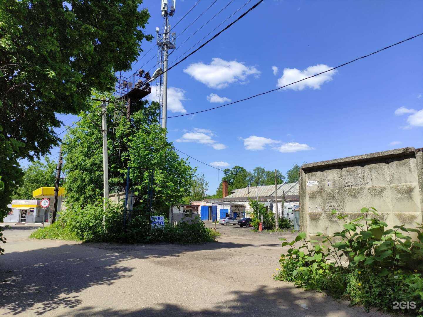 Отзывы на компанию Солнечный в г. Дедовск c фото