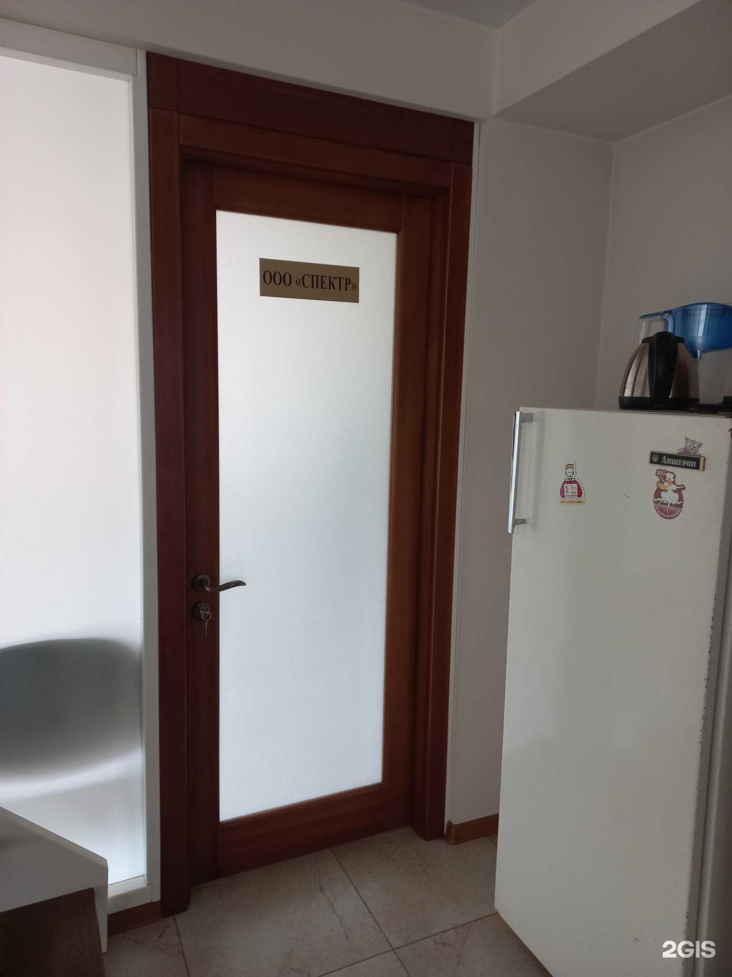 Отзывы на компанию Кабинет бухгалтерских услуг в г. Иркутск c фото