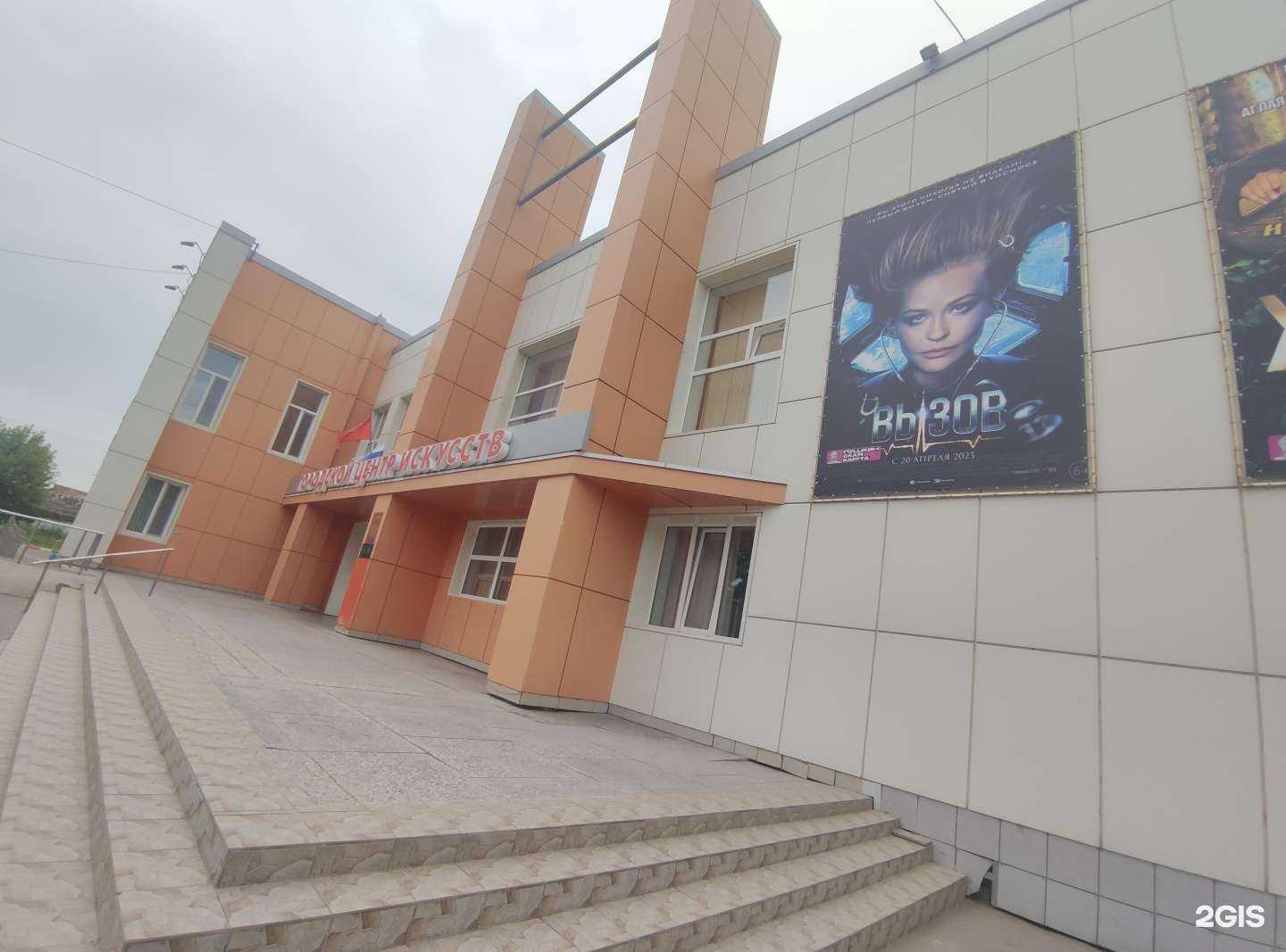 Отзывы на компанию Станица Вольная в Балакове c фото