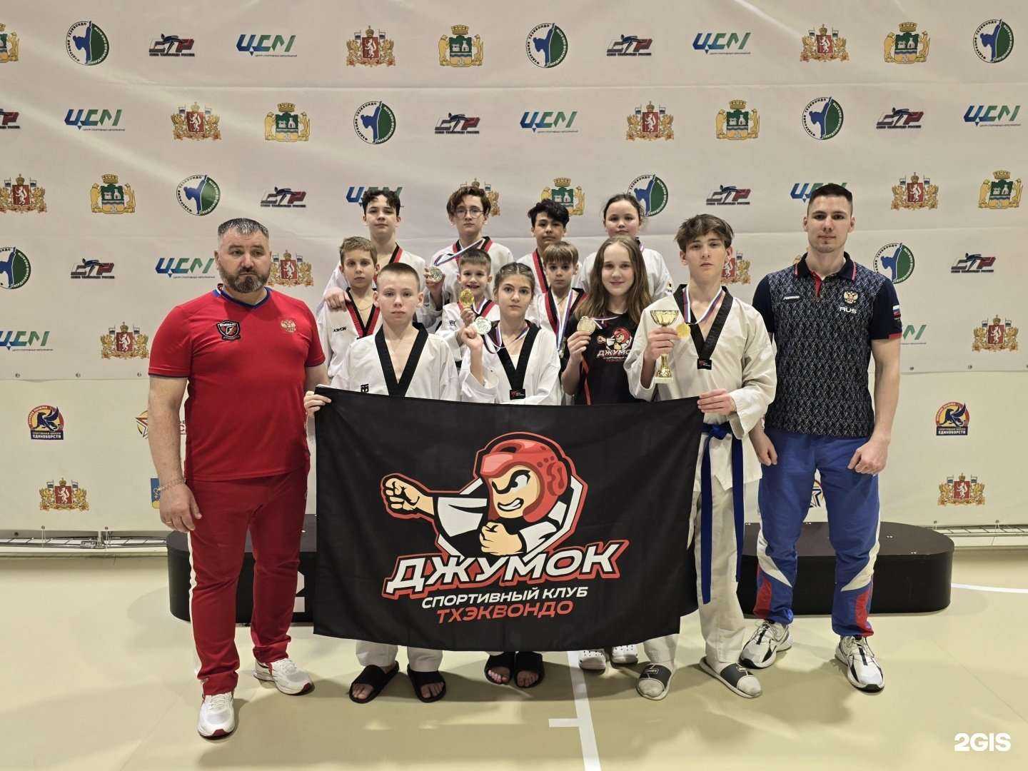 Отзывы на компанию Джумок в Екатеринбурге c фото