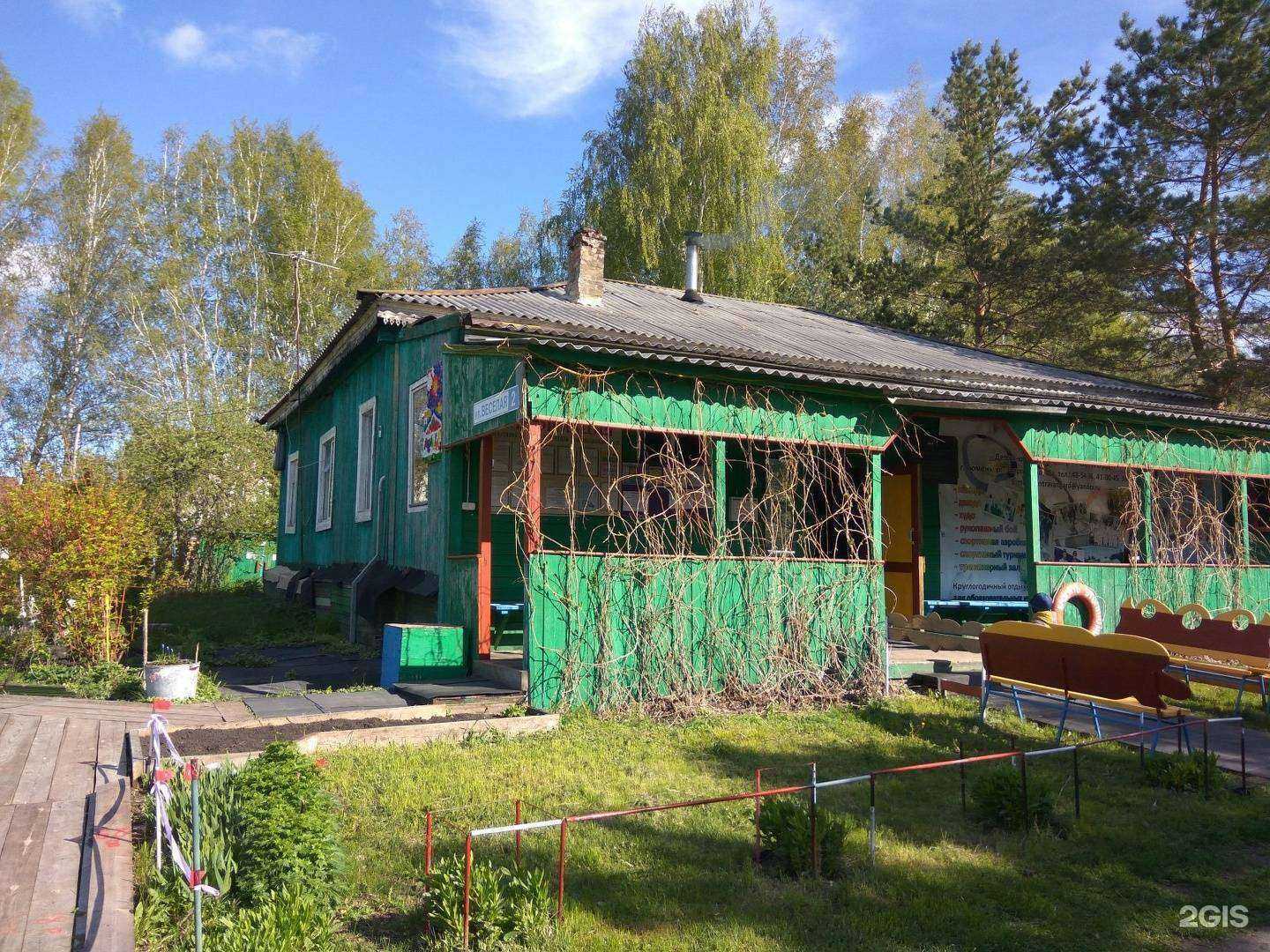 Отзывы на компанию Авангард в Тюмени c фото - фотография 2 из 2