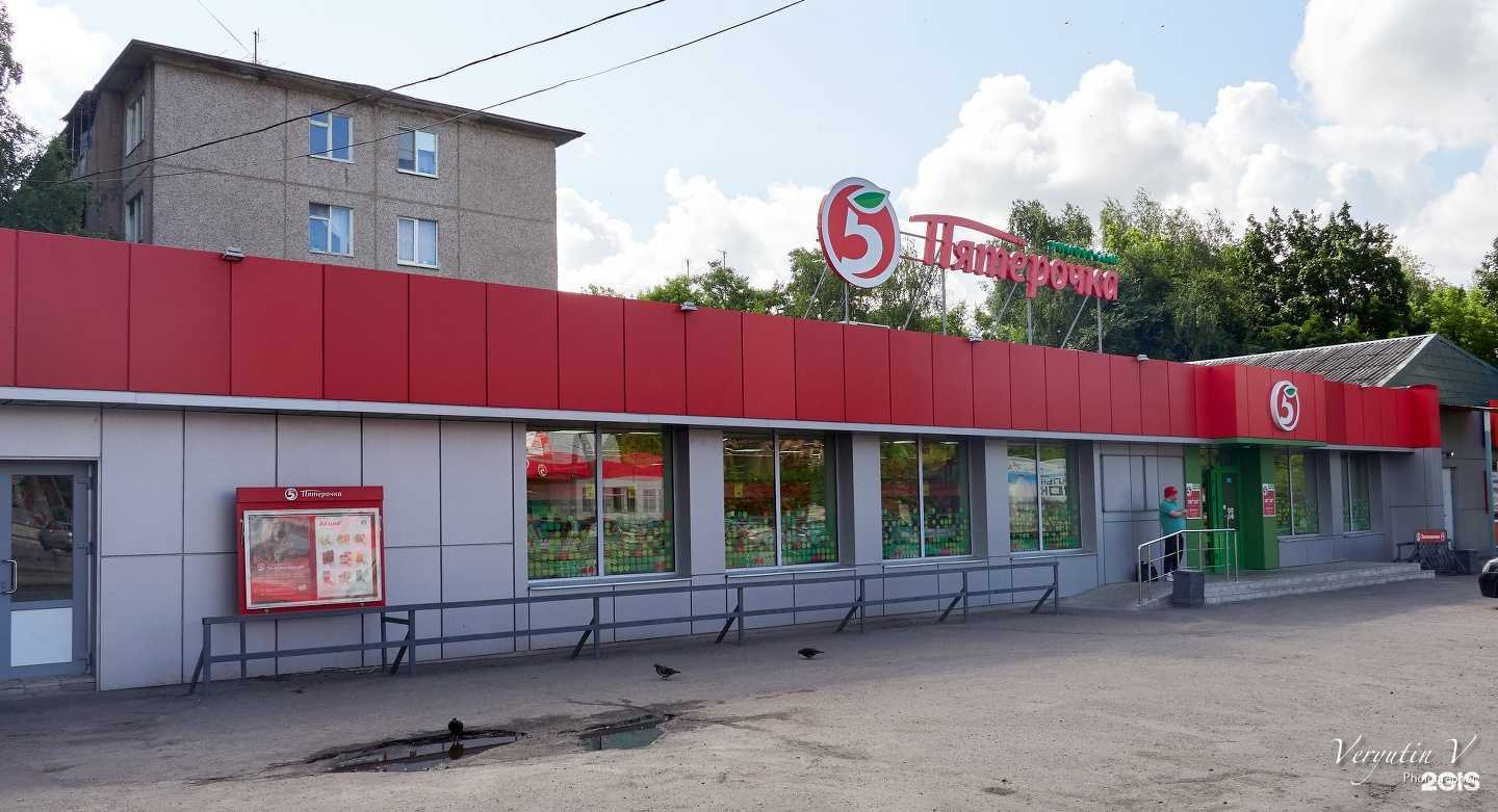 Отзывы на компанию Пекарня у дома в Курске c фото - фотография 2 из 2