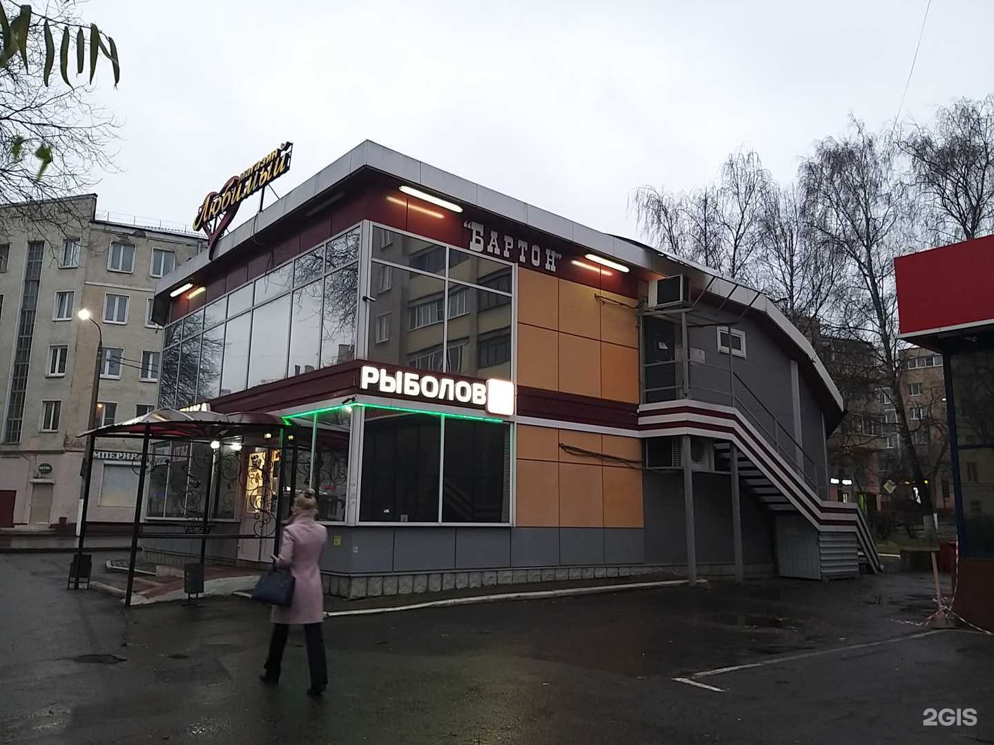 Отзывы на компанию Химчистка&Аквачистка Классика в Подольске c фото - фотография 2 из 2