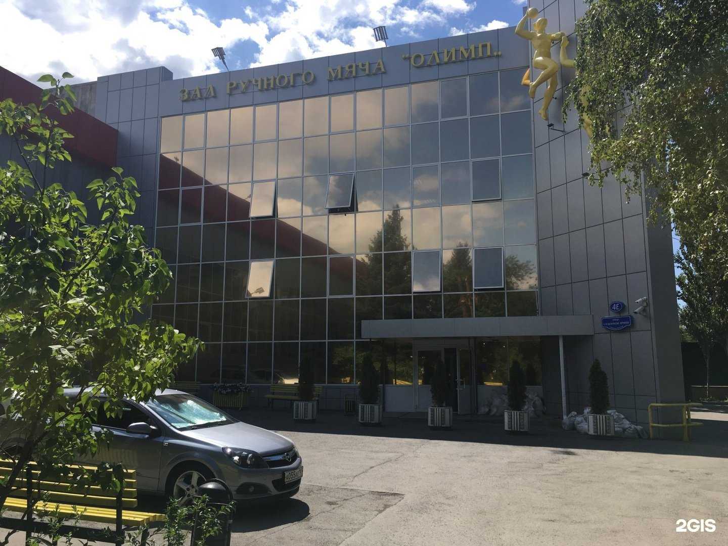 Отзывы на компанию РО СШОР №8 им. В.В. Понедельника в Ростове-на-Дону c фото - фотография 2 из 2