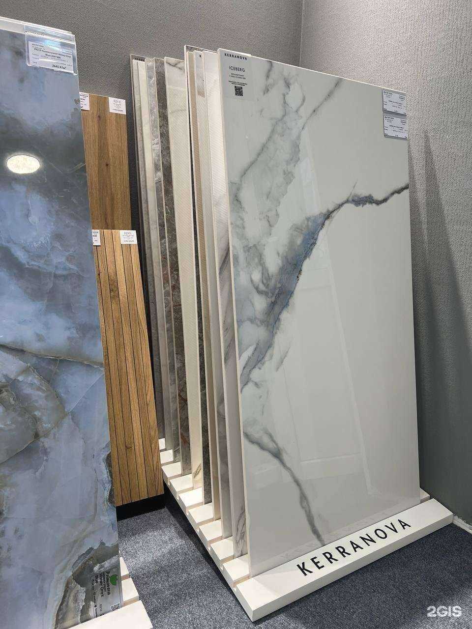 Отзывы на компанию Мастер пола в Тюмени c фото