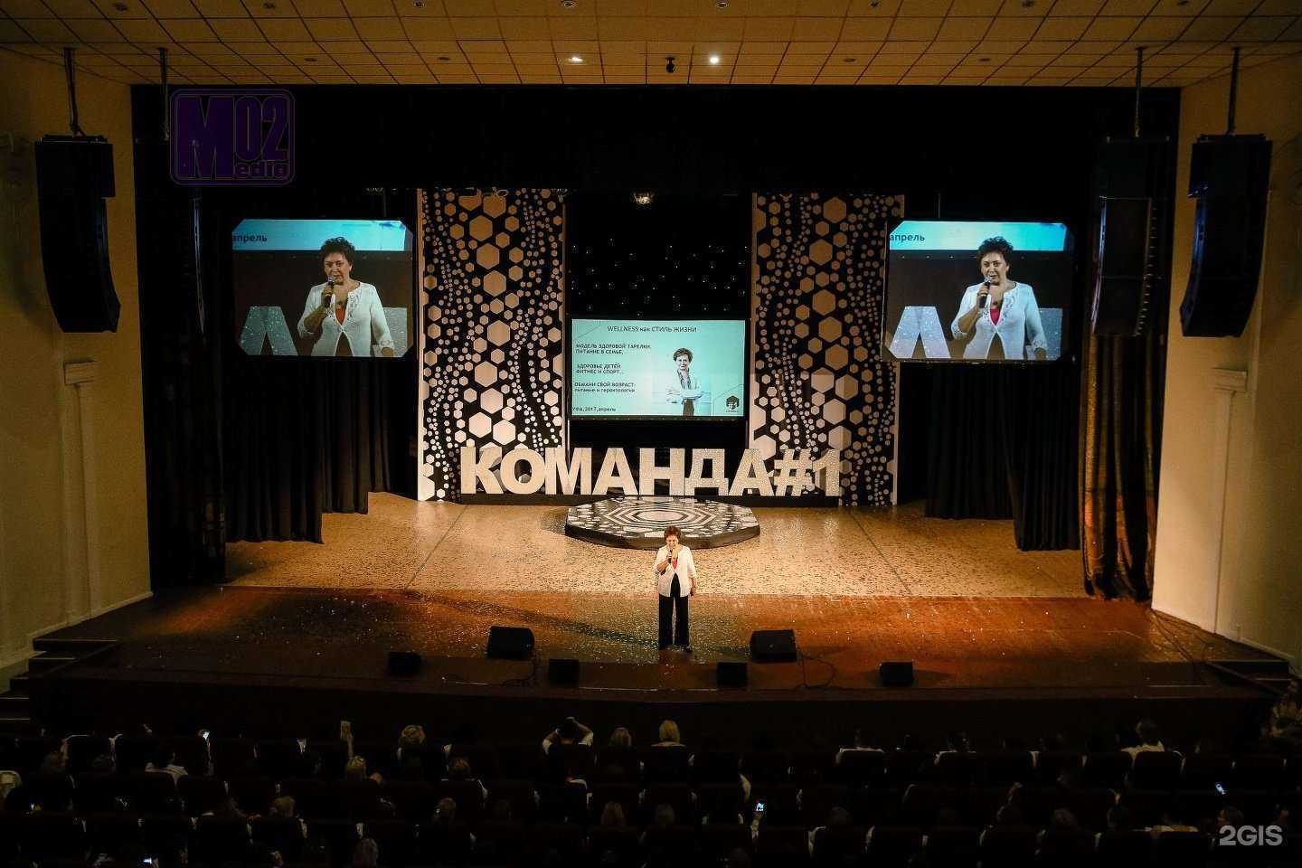 Отзывы на компанию Медиа02 в Уфе c фото