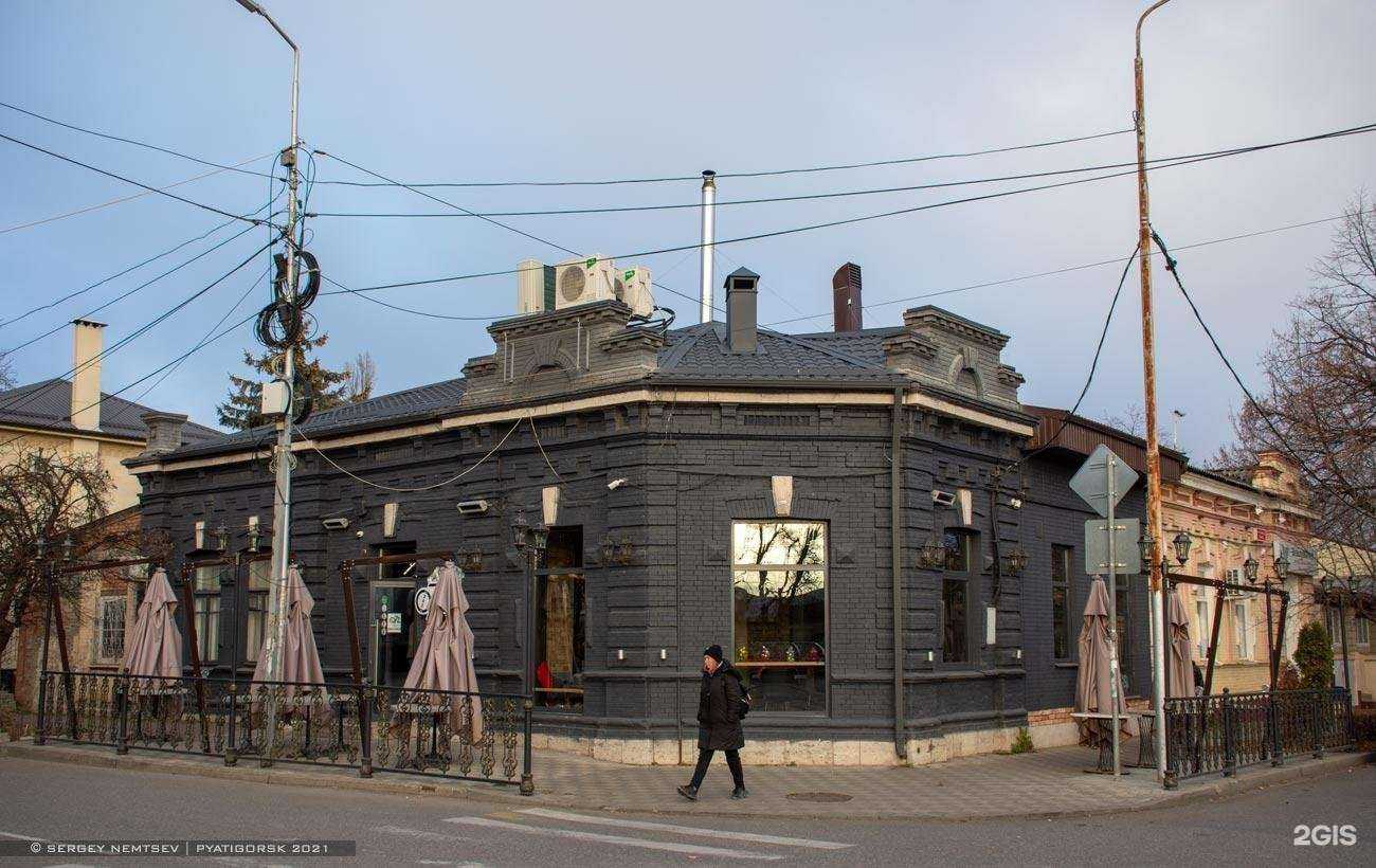 Отзывы на компанию Зои в Пятигорске c фото - фотография 2 из 2