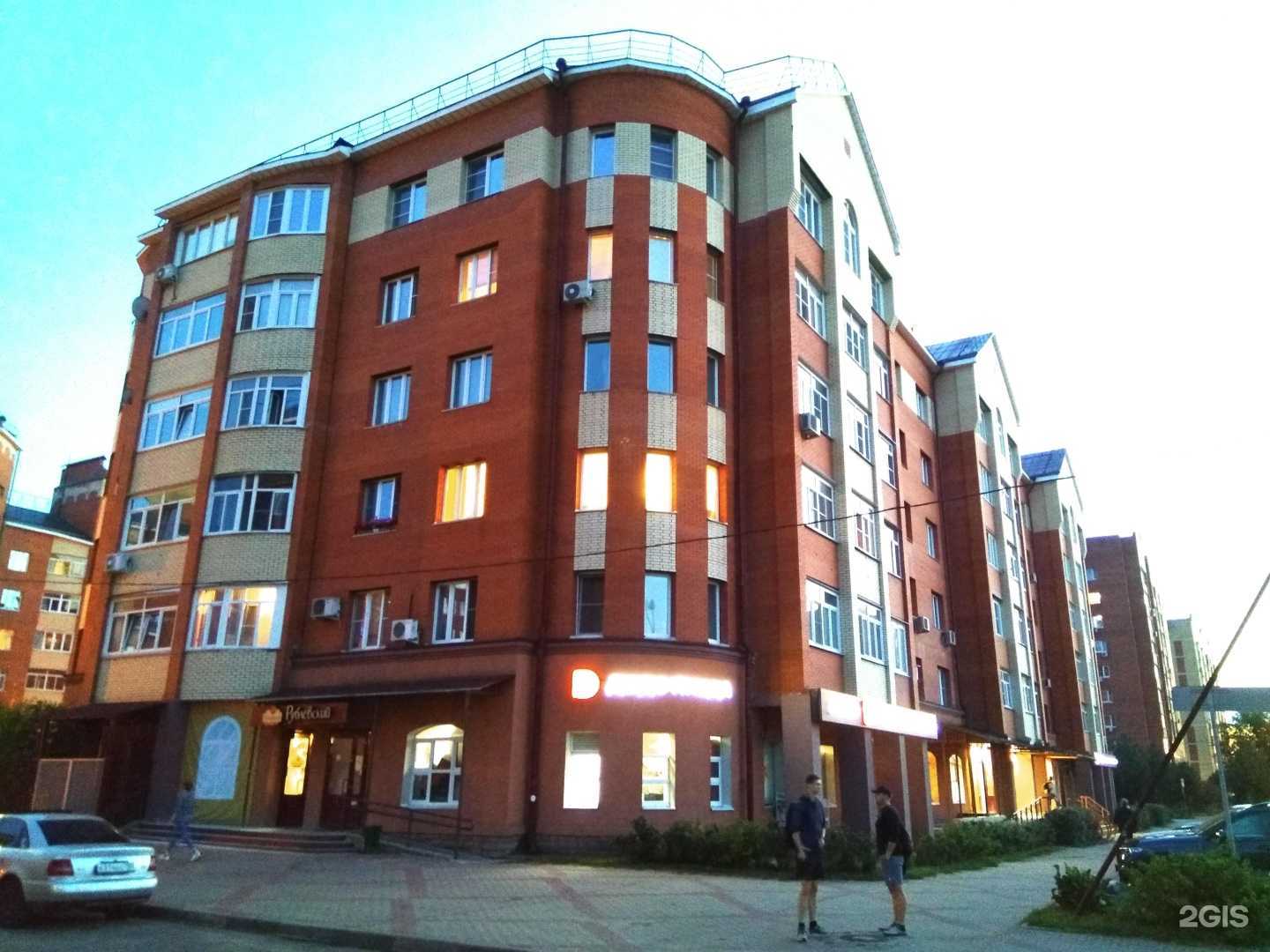 Отзывы на компанию Аллоро в Фрязине c фото - фотография 2 из 2