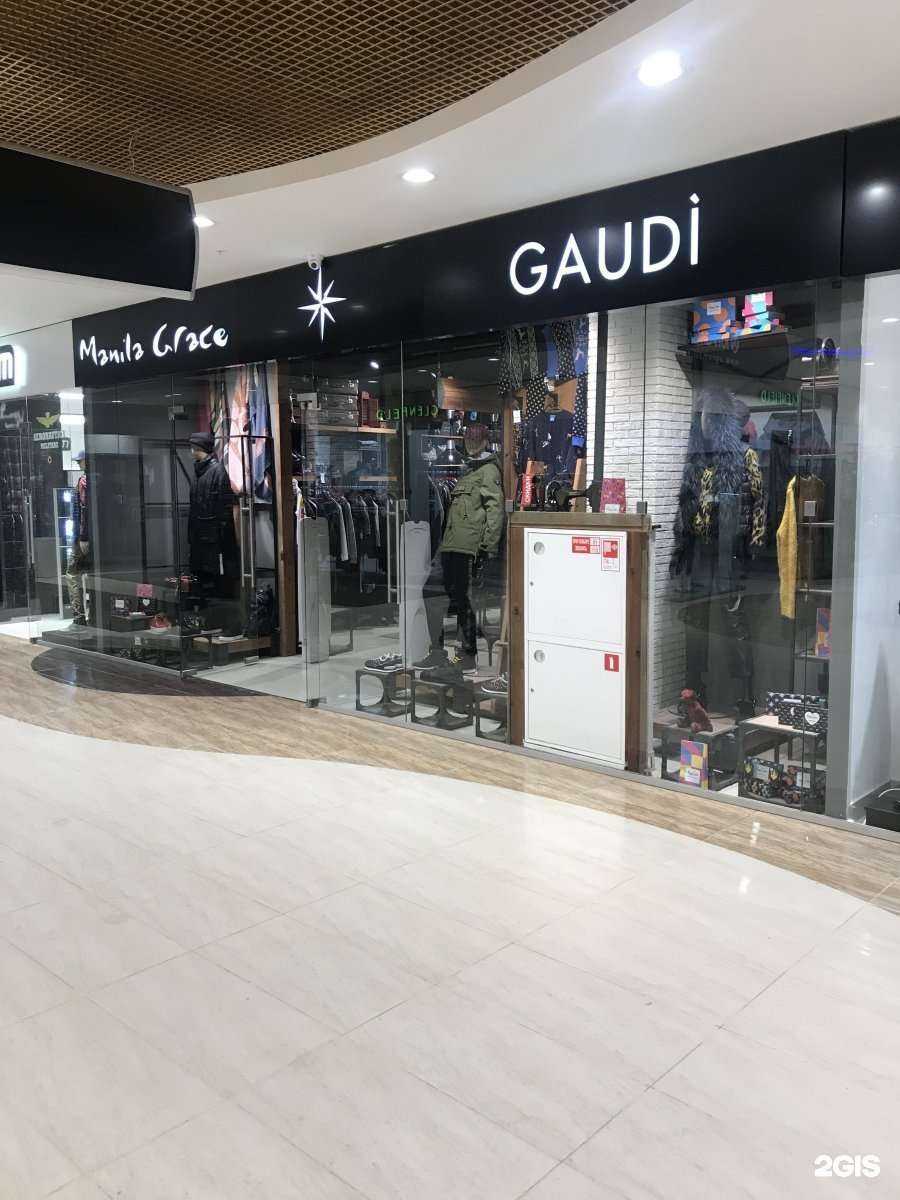 Отзывы на компанию Gaudi в г. Нижневартовск c фото