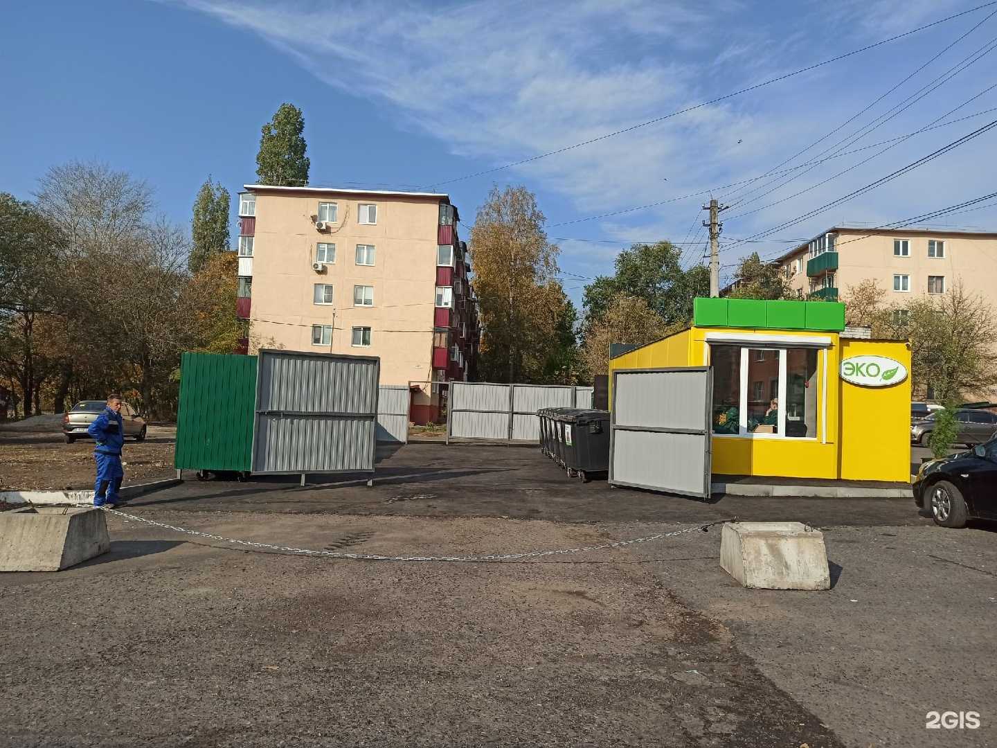 Отзывы на компанию ЭкоДом в г. Курск c фото