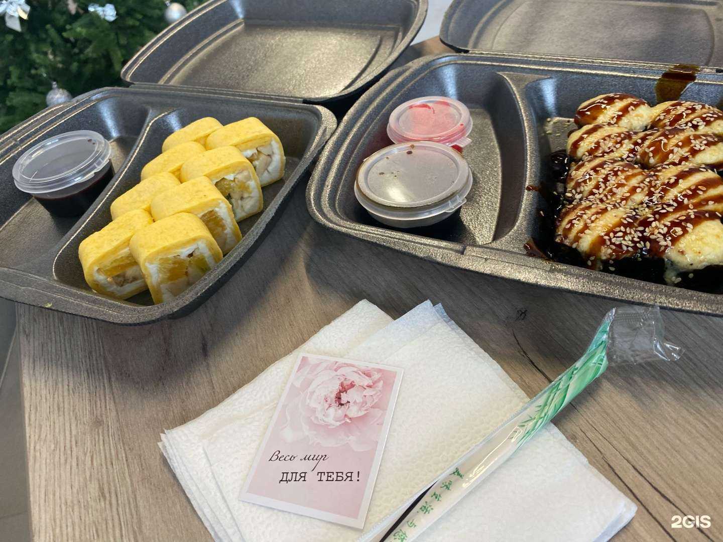 Отзывы на компанию Касуро в Барнауле c фото