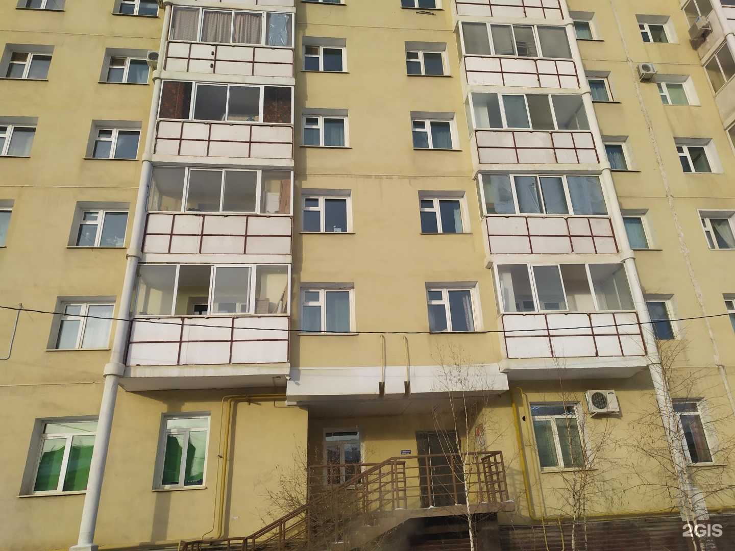 Отзывы на компанию Учебно-практикующий центр профессиональной подологии и педикюра Анны Кривошапкиной в Якутске c фото - фотография 2 из 2